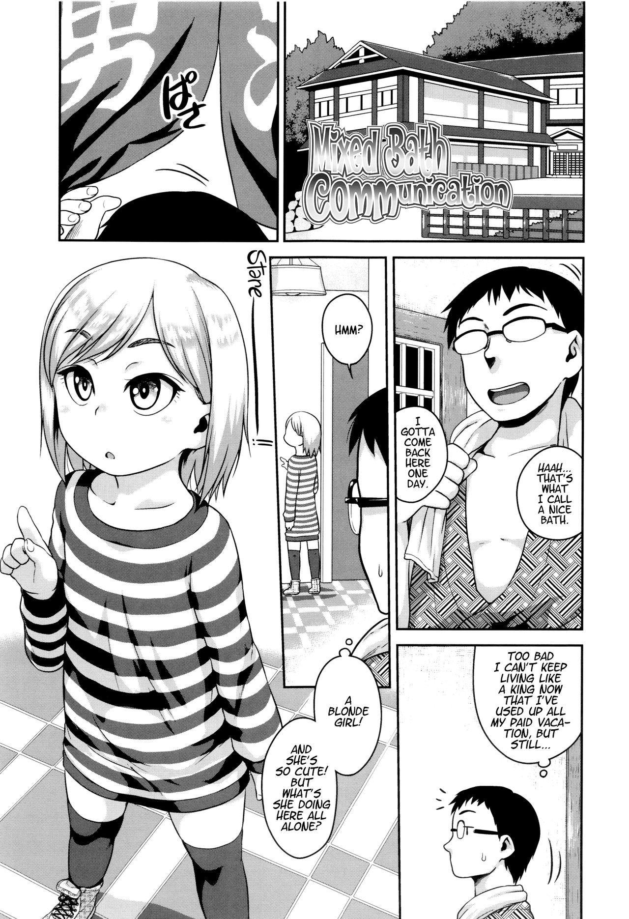 Page 160
