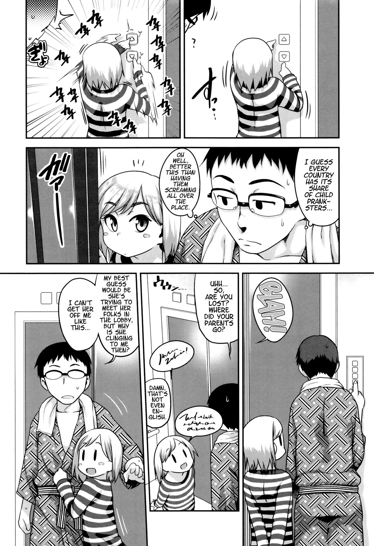 Page 161