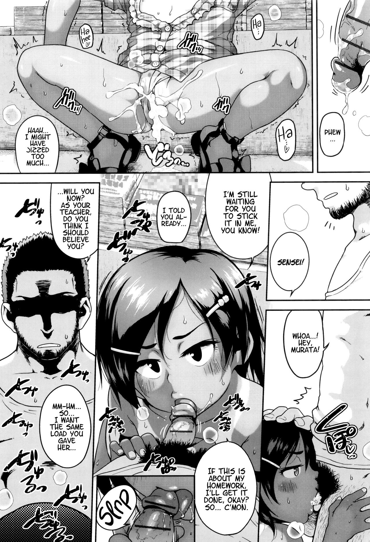Page 57