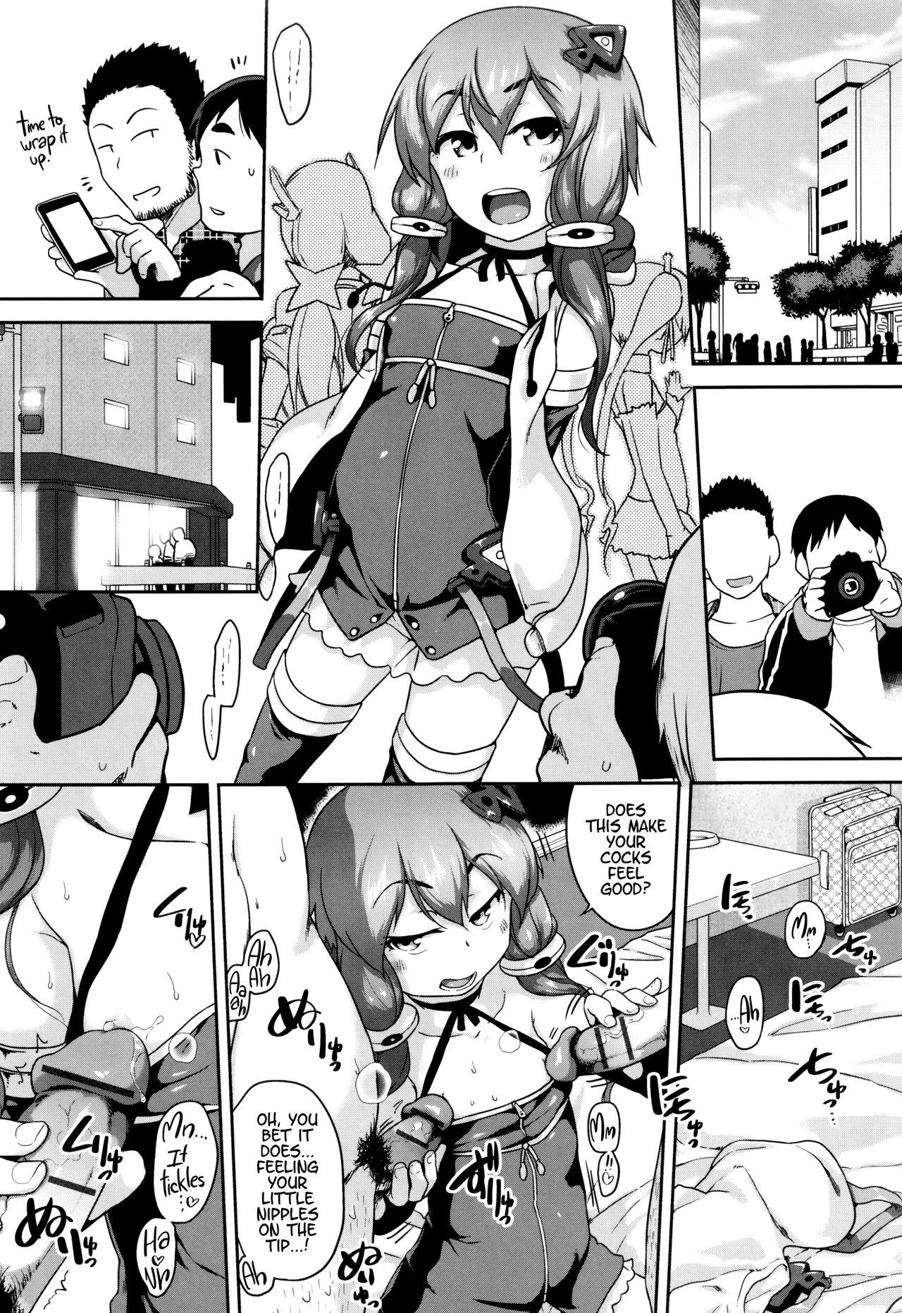 Page 76