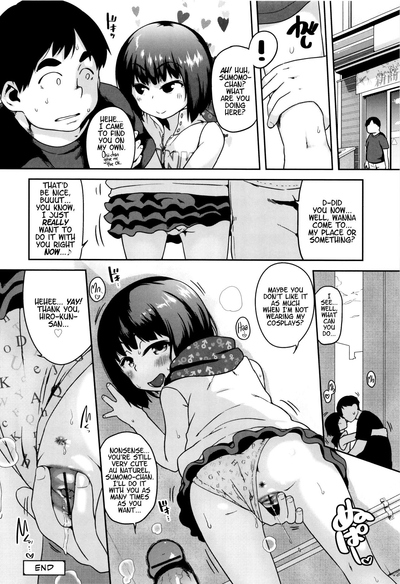 Page 81