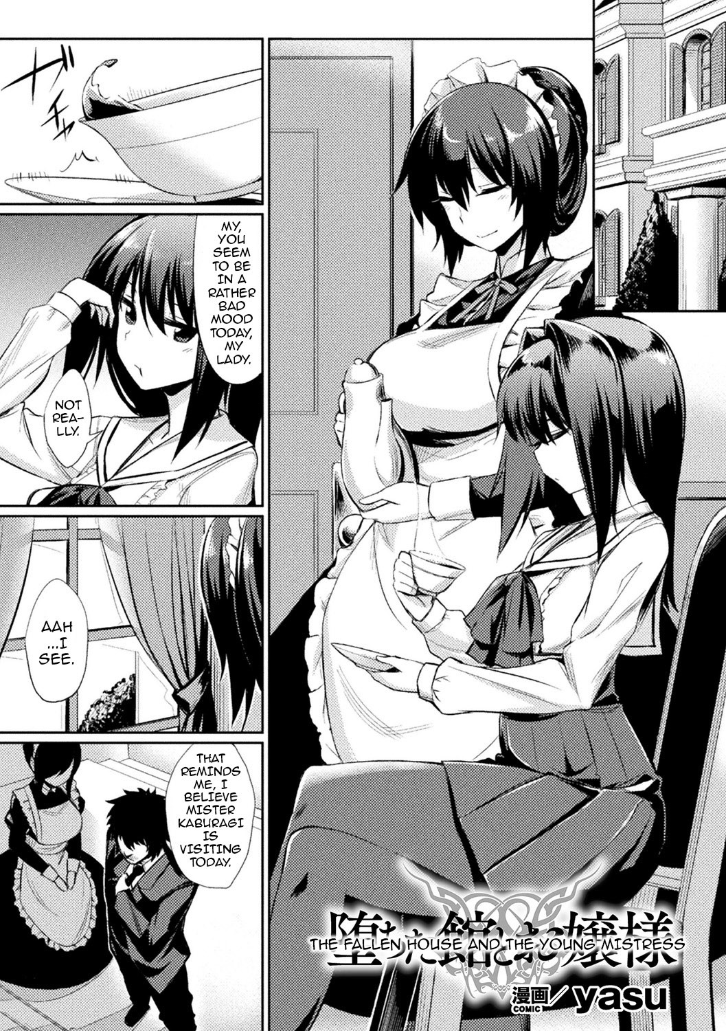Ochita Yakata to Ojou-sama | The Fallen House and the Young Mistress (Bessatsu Comic Unreal Inmon no Maryoku de Bishoujo-tachi ga Akuochi Kairaku Ochi! Vol. 3) {darknight}