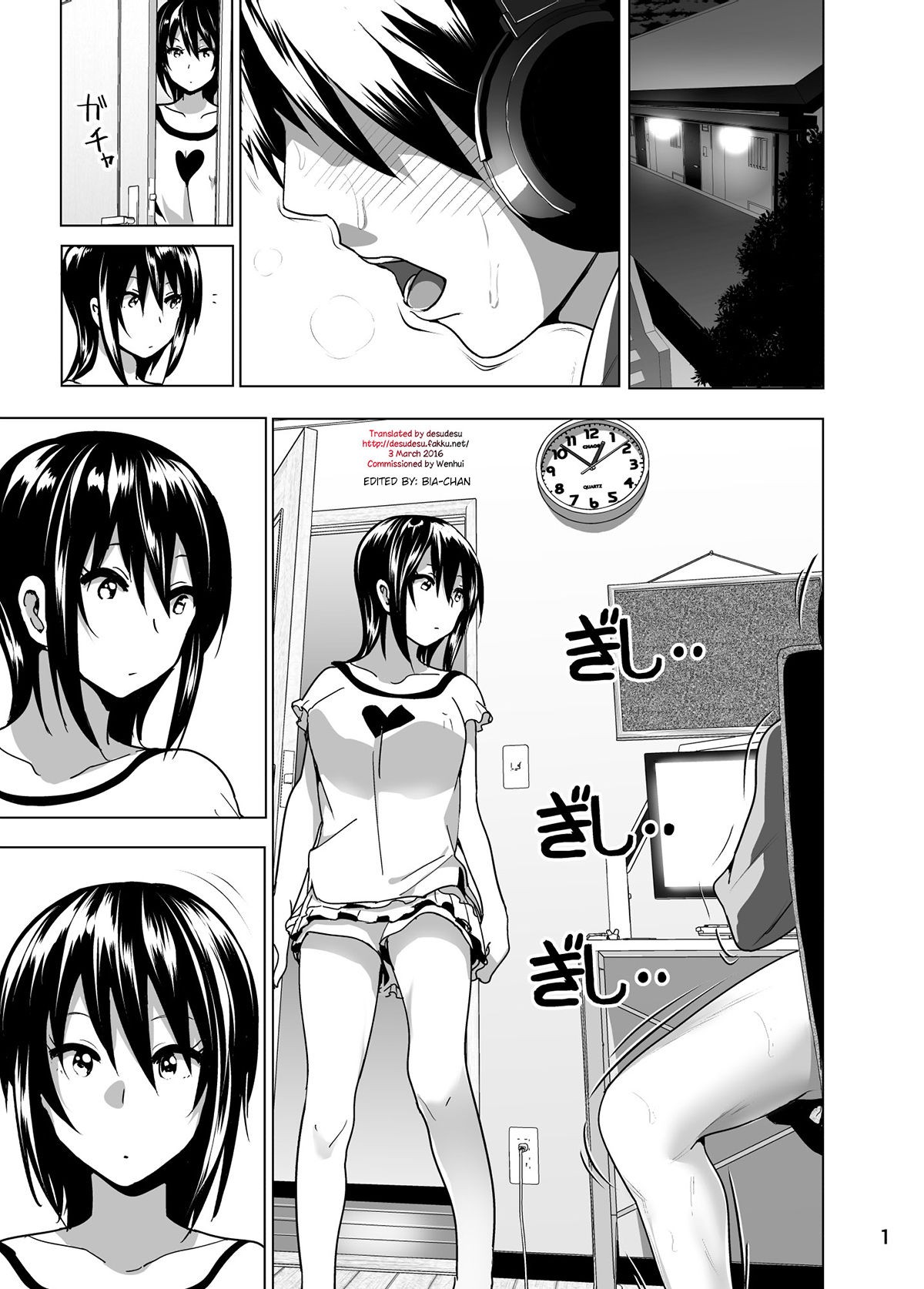 Page 109