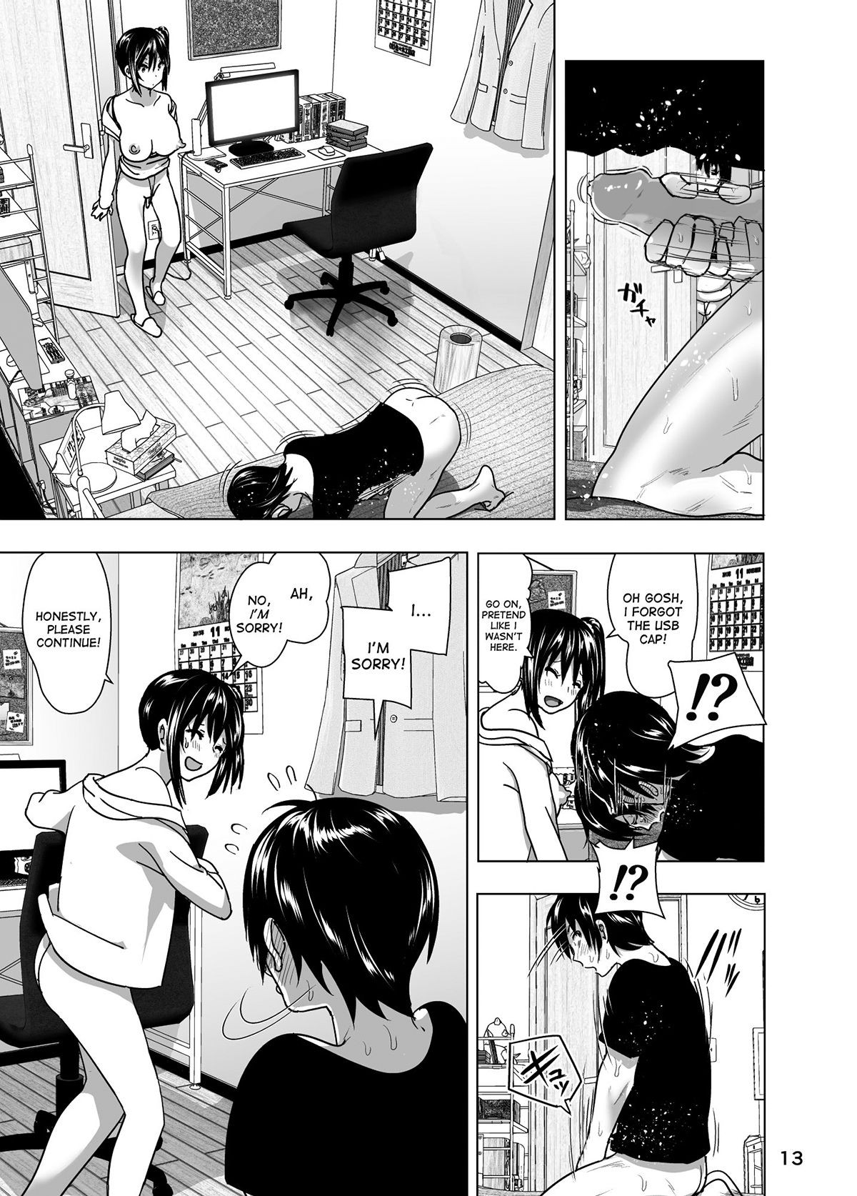 Page 121