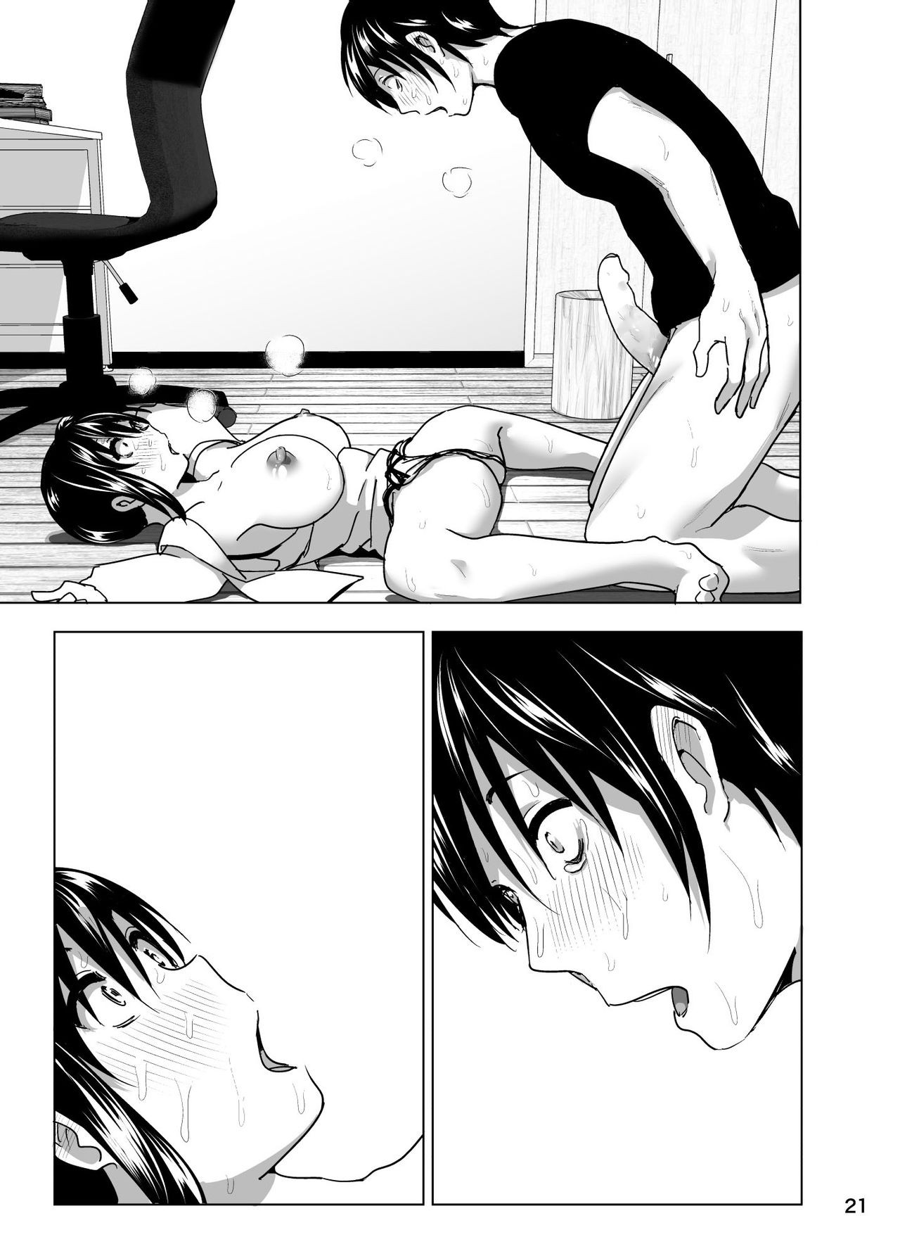 Page 129