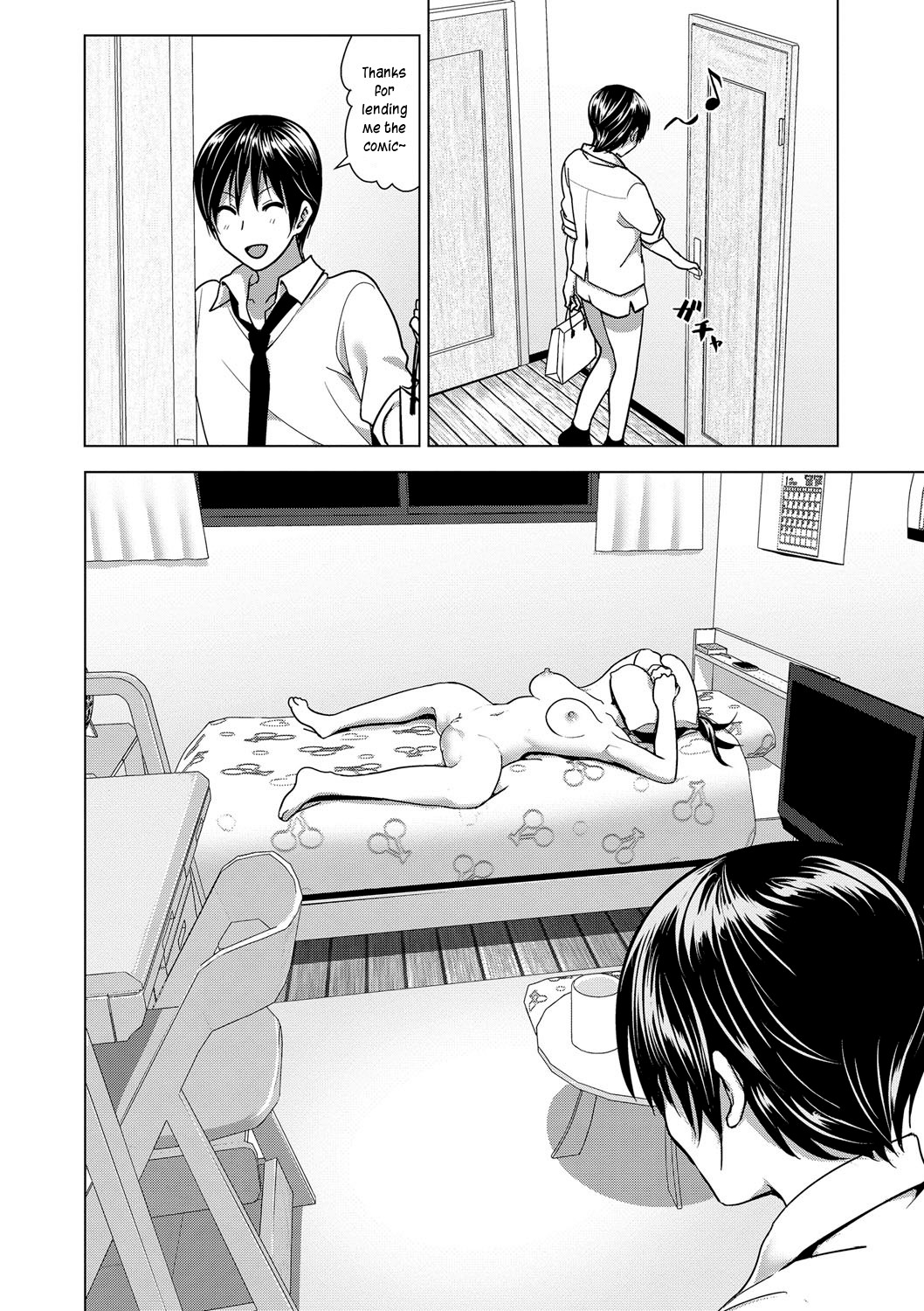 Page 142
