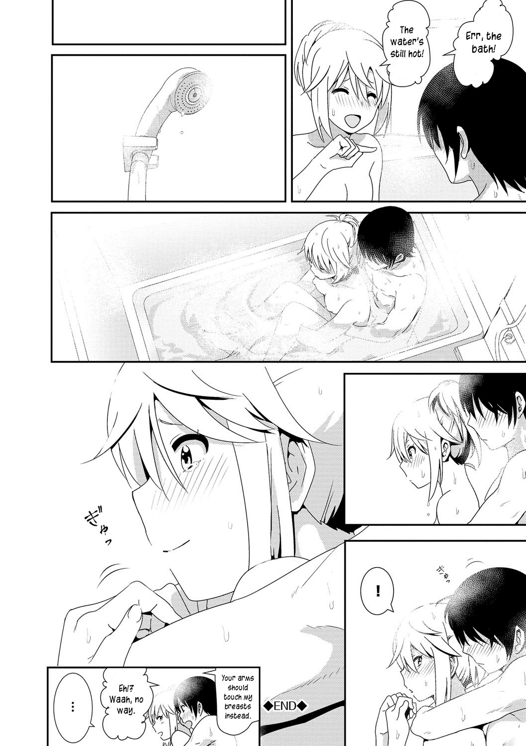 Page 198