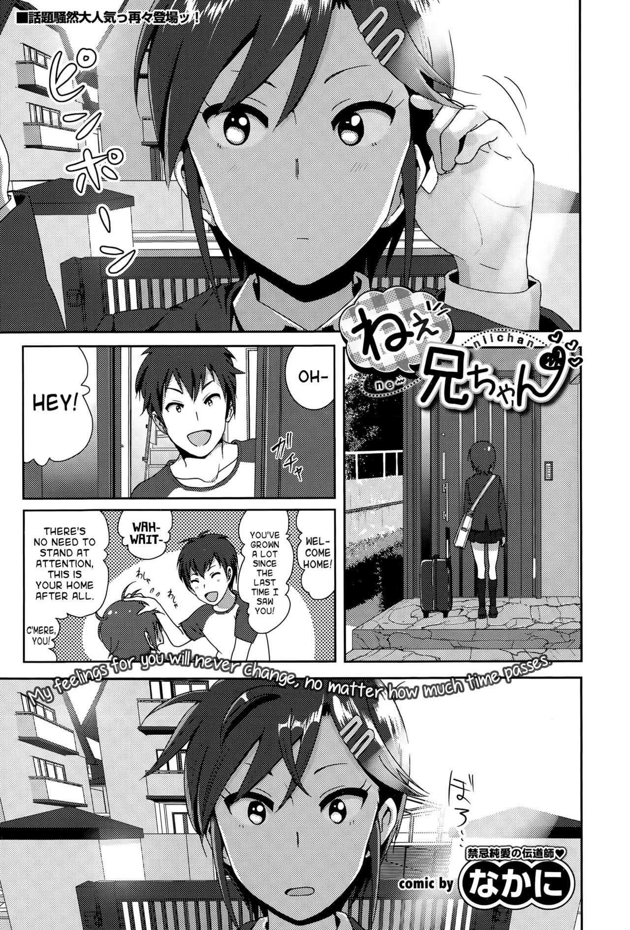 Page 199