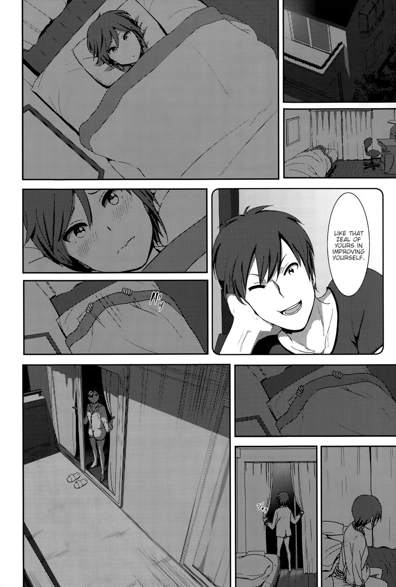 Page 202