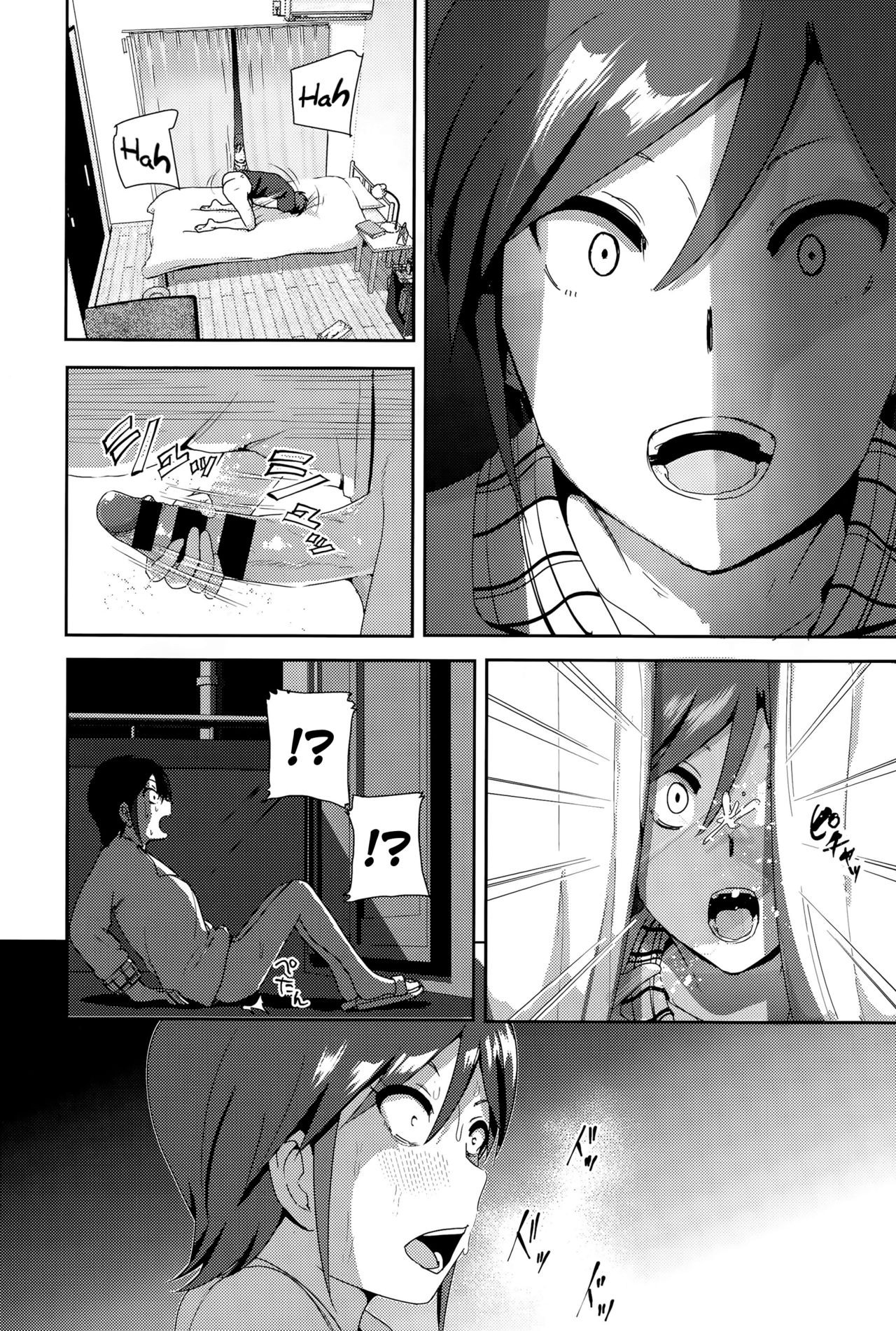 Page 204