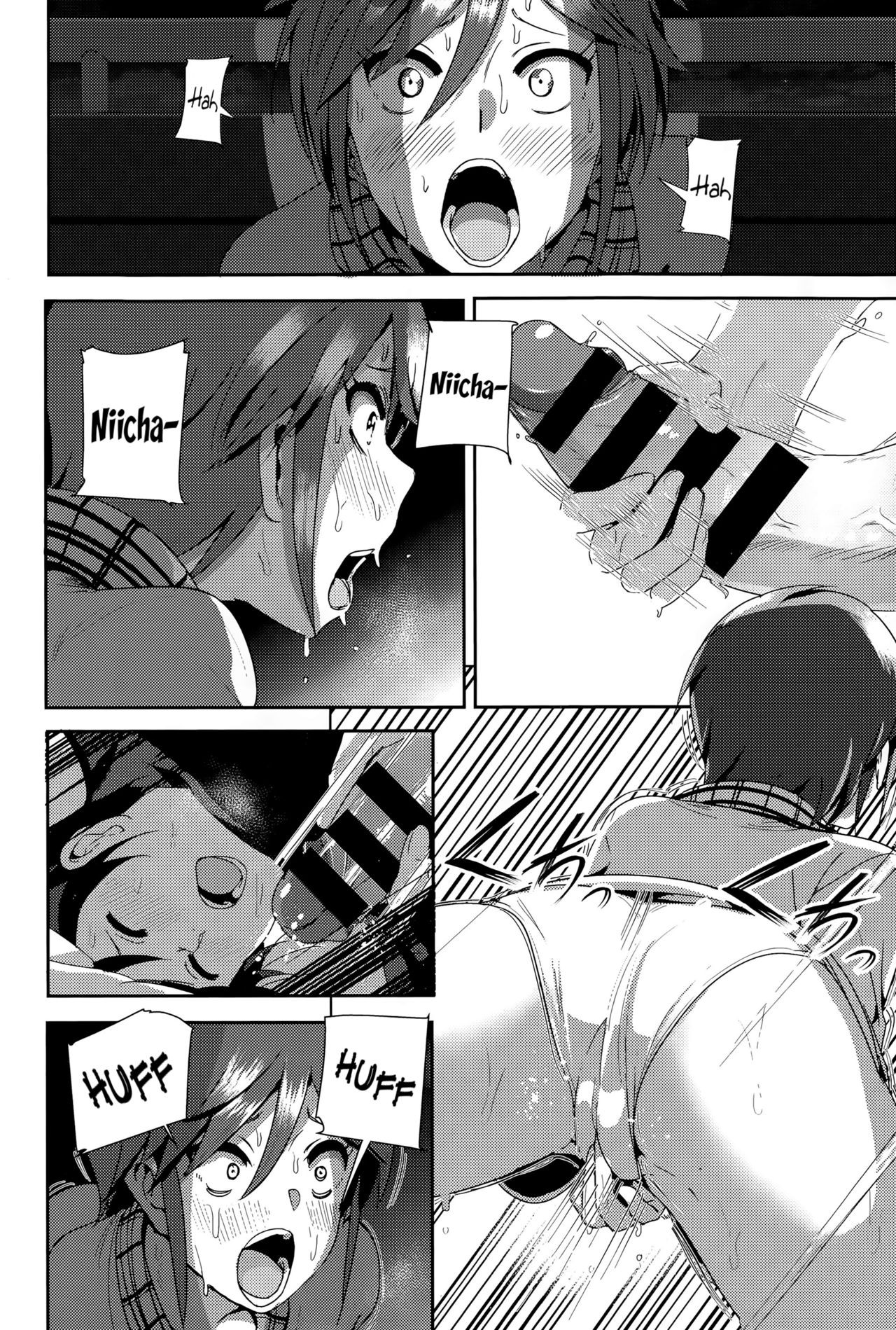 Page 206