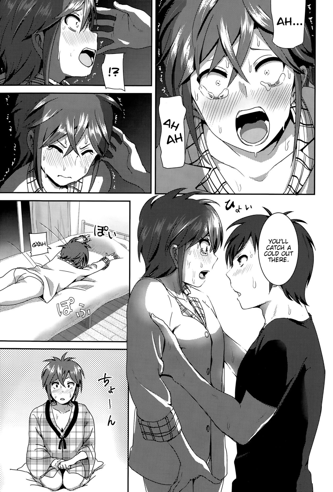Page 209