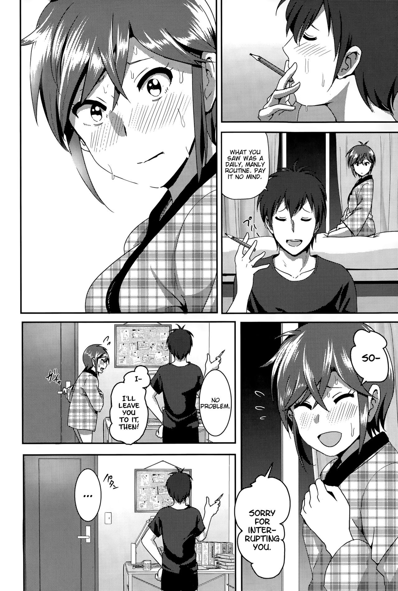 Page 210