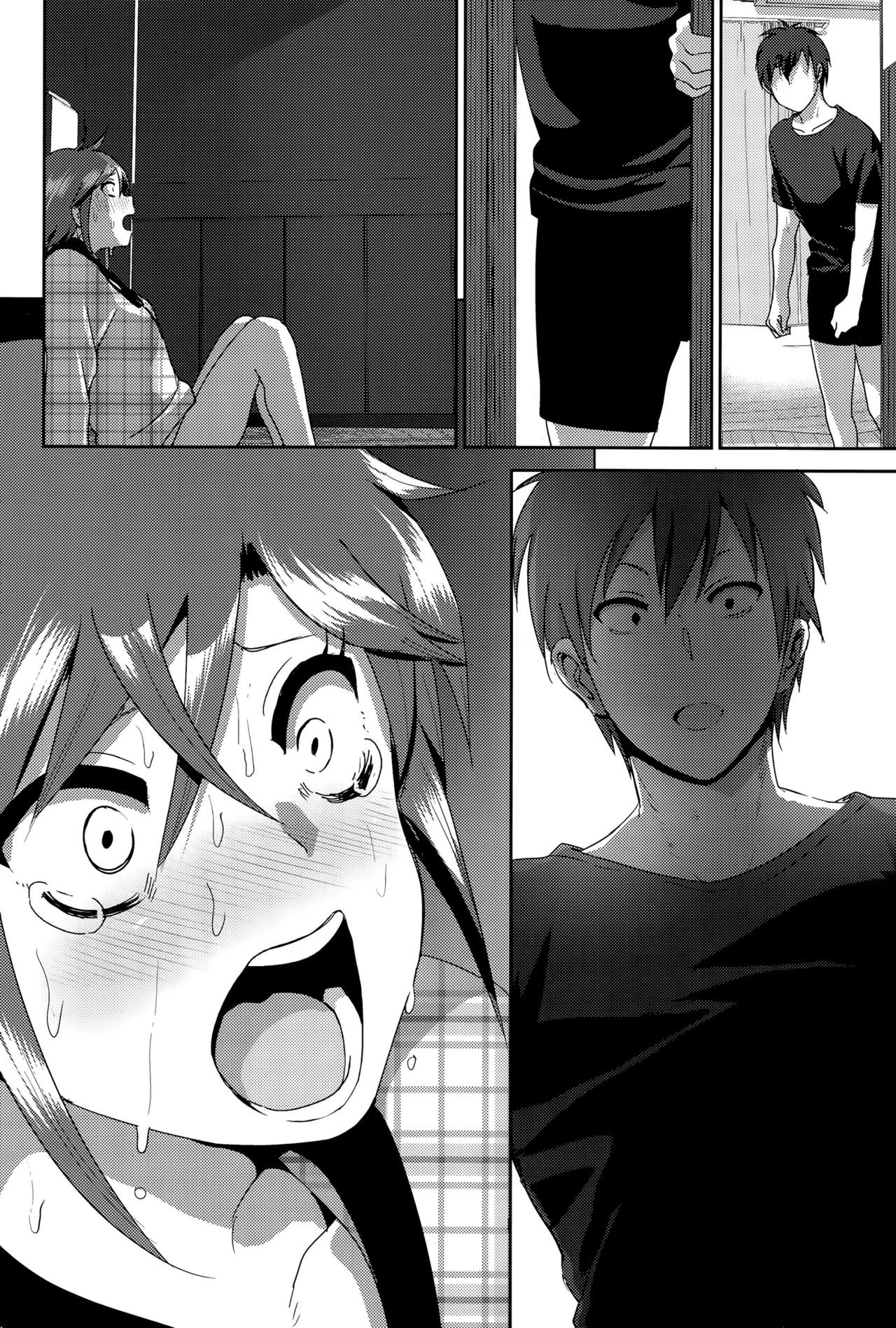 Page 212