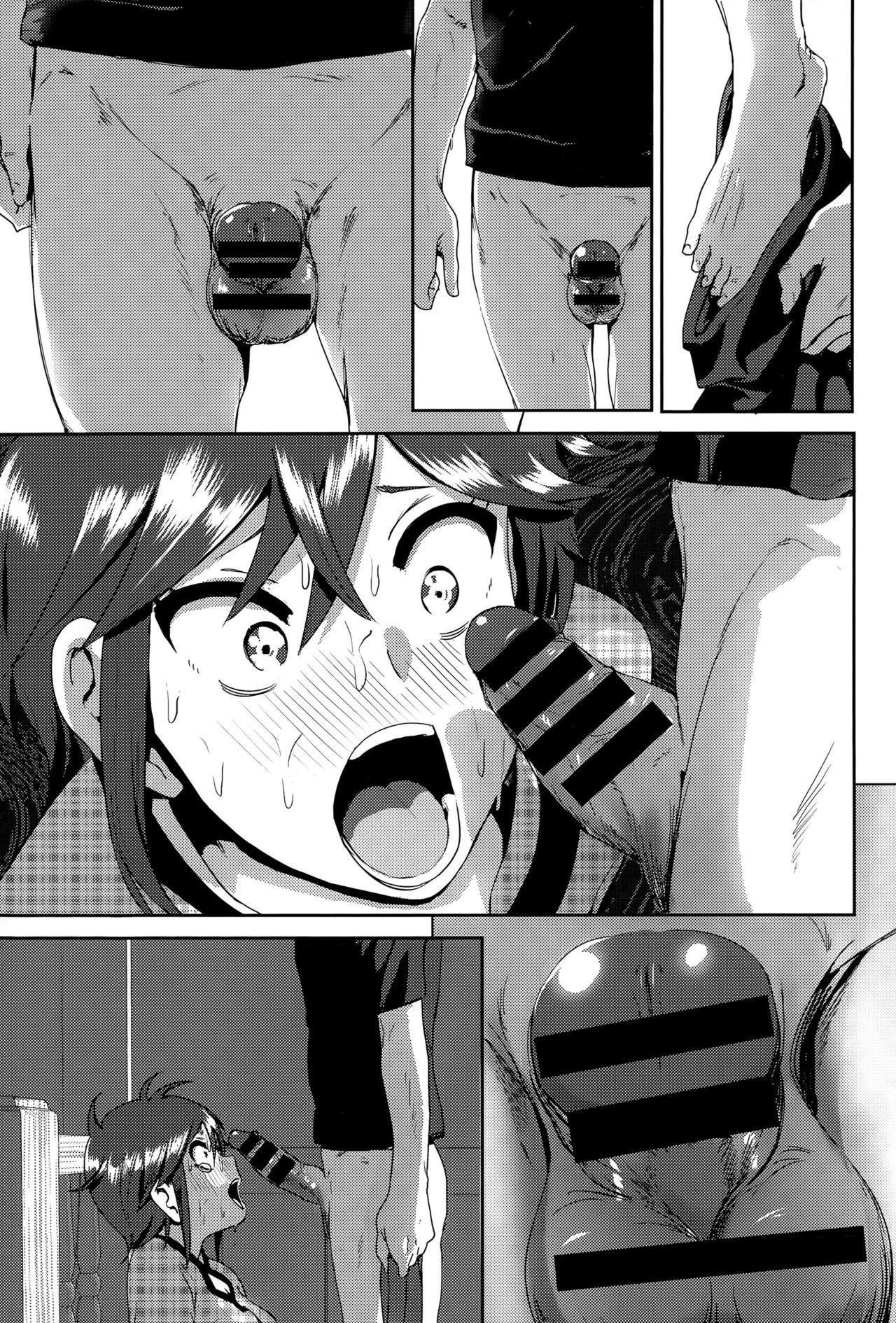 Page 213