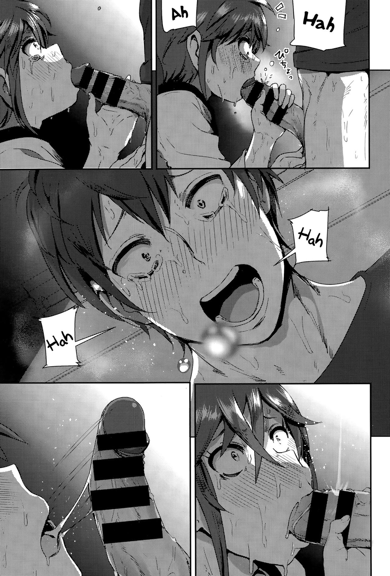 Page 215