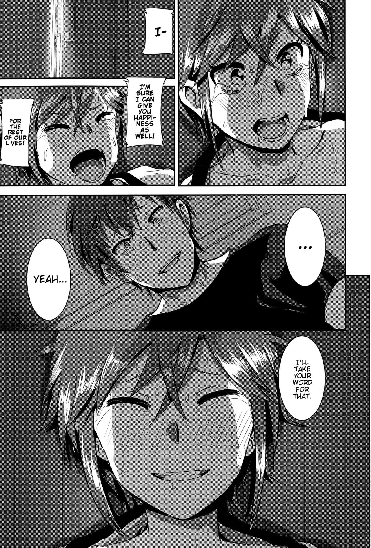 Page 227