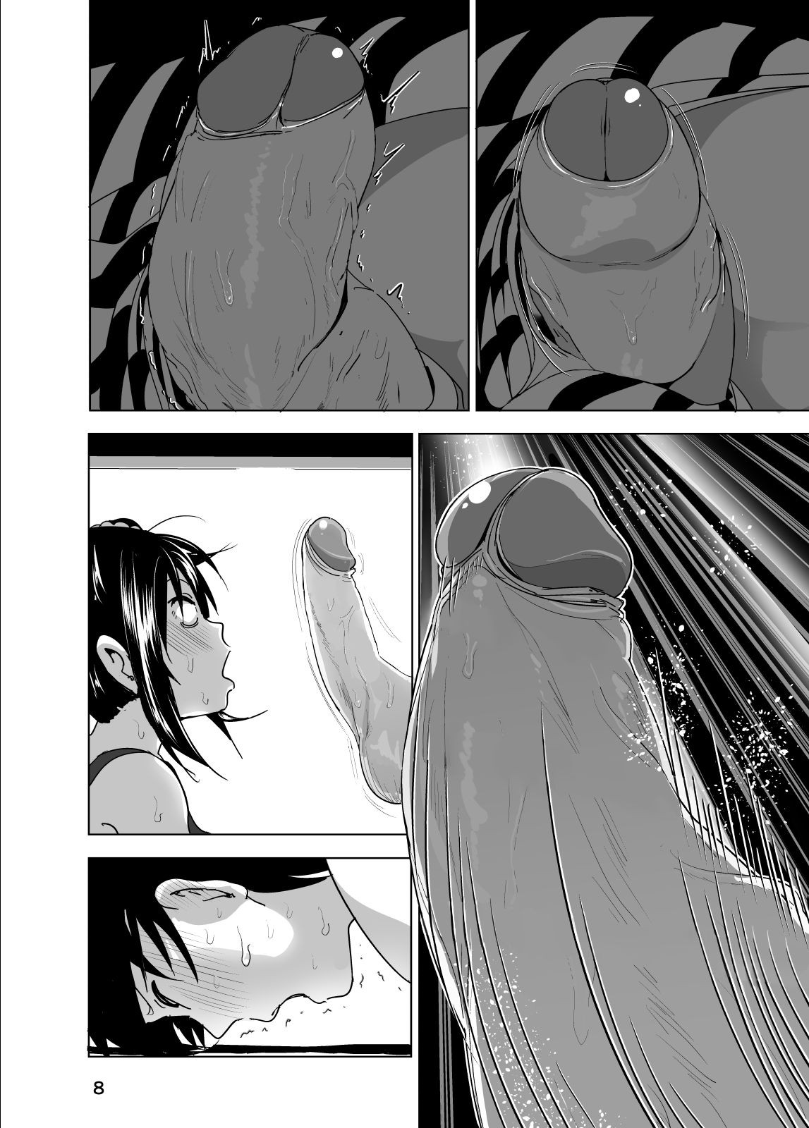 Page 66
