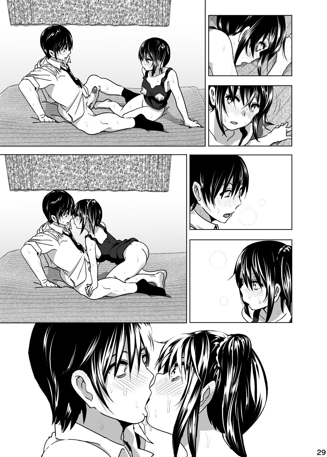 Page 87