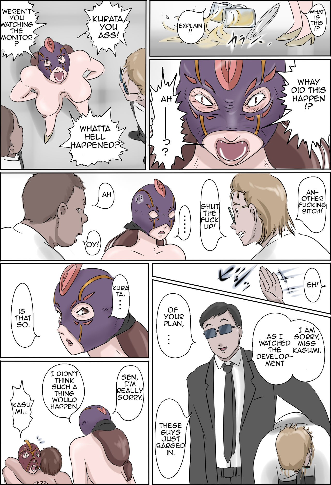 Page 40