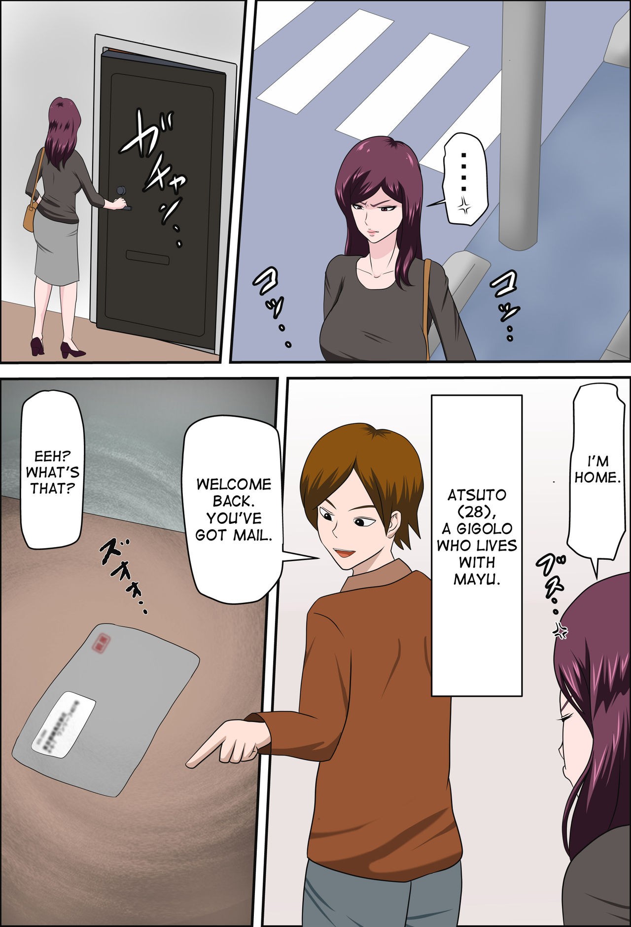 Page 6