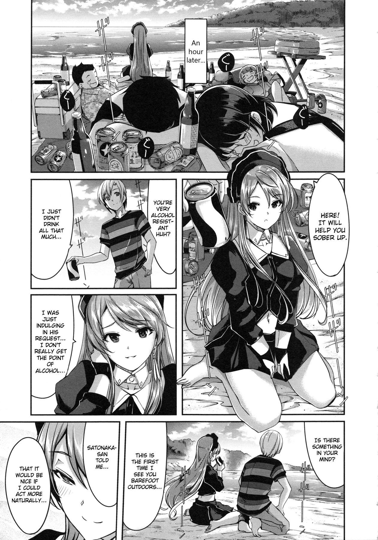Page 67