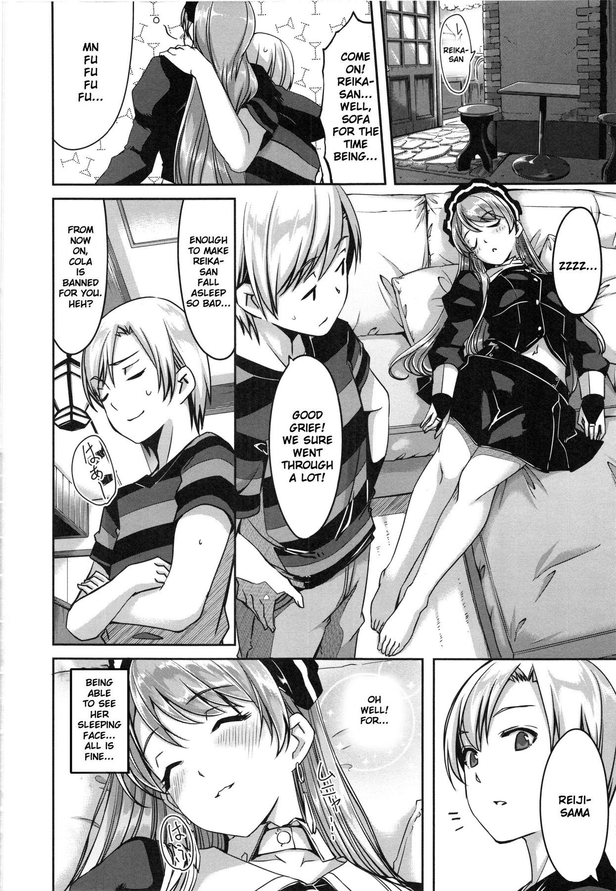 Page 82