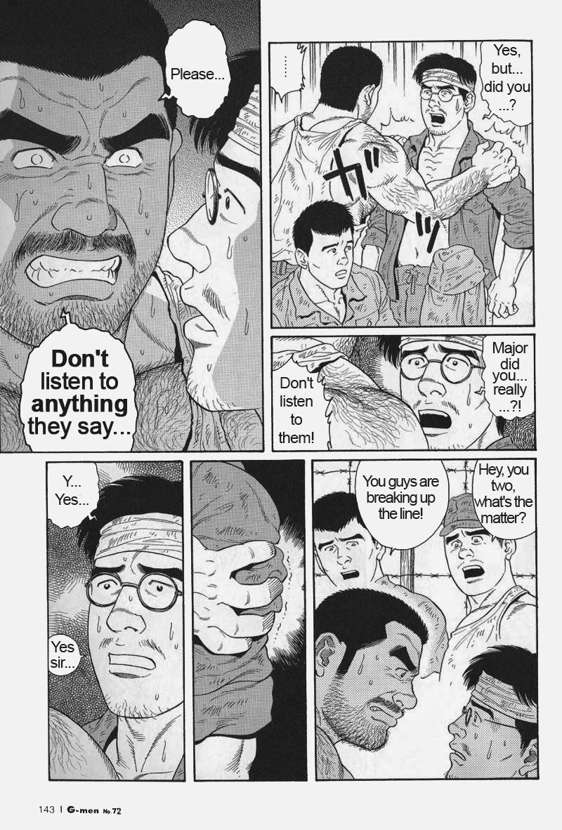 Page 143