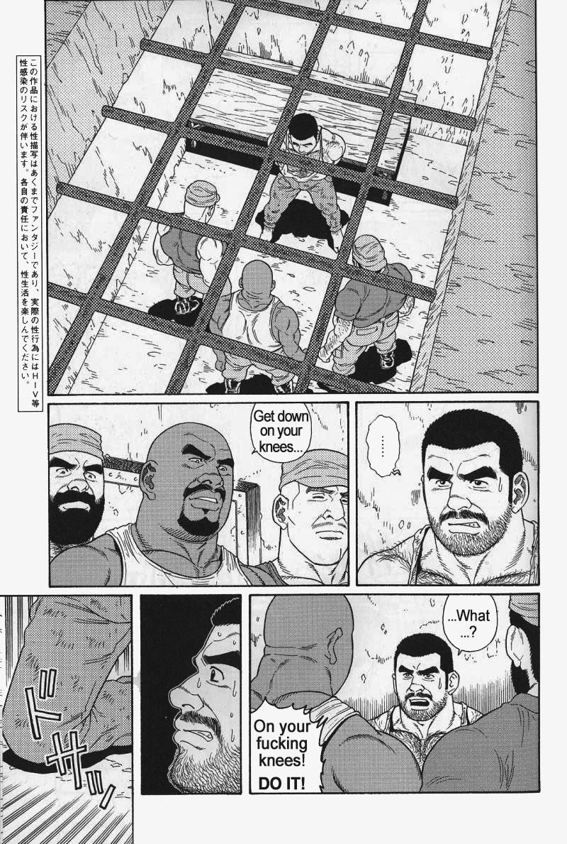 Page 147