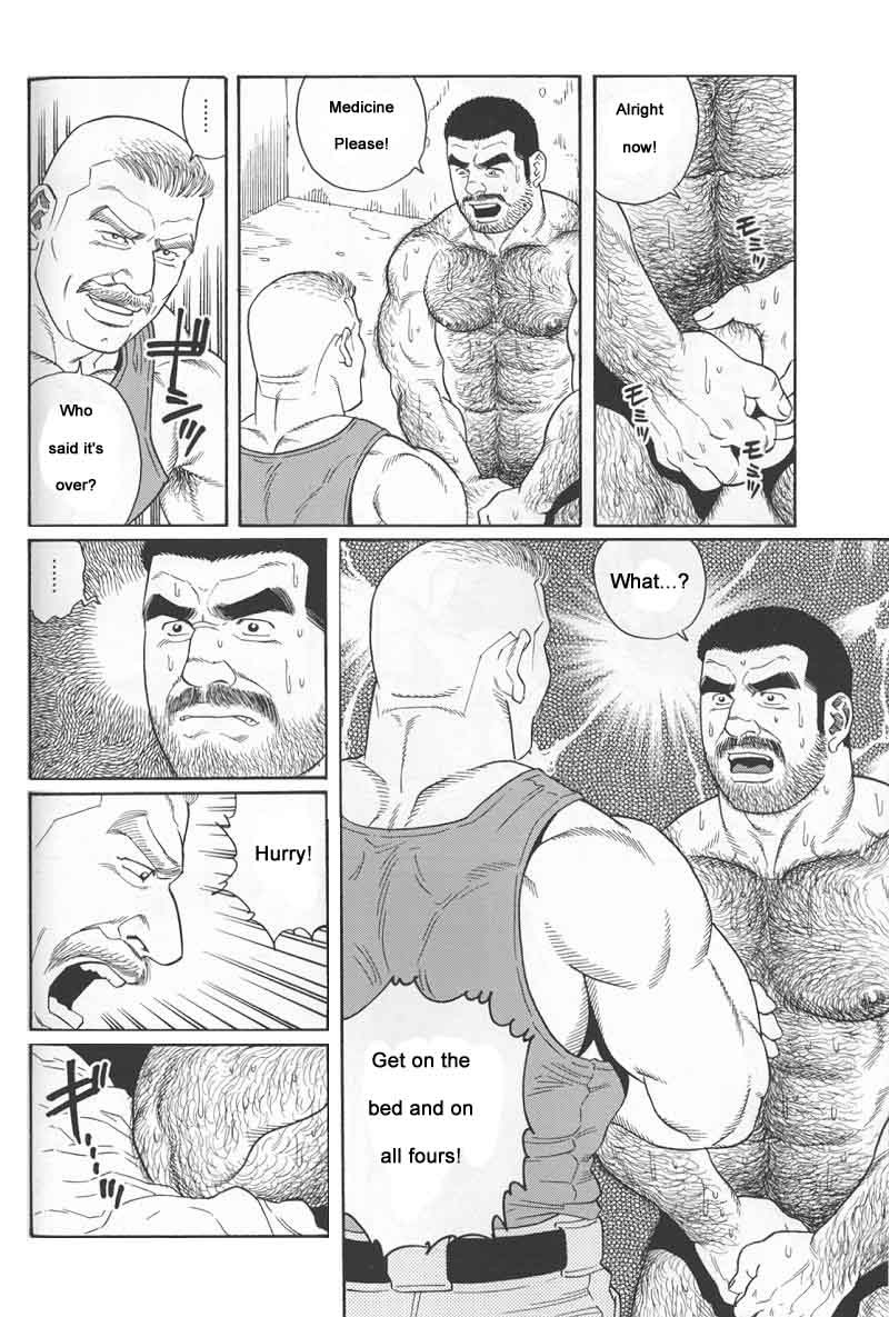 Page 92