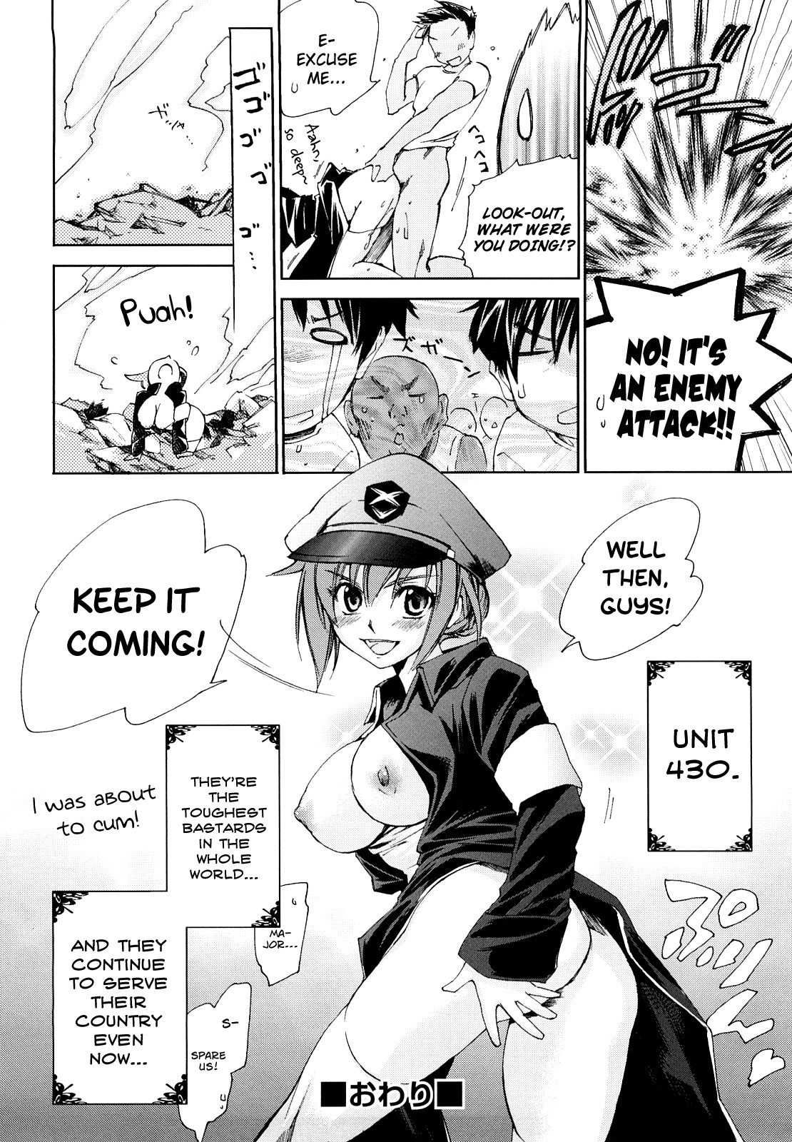 Page 114
