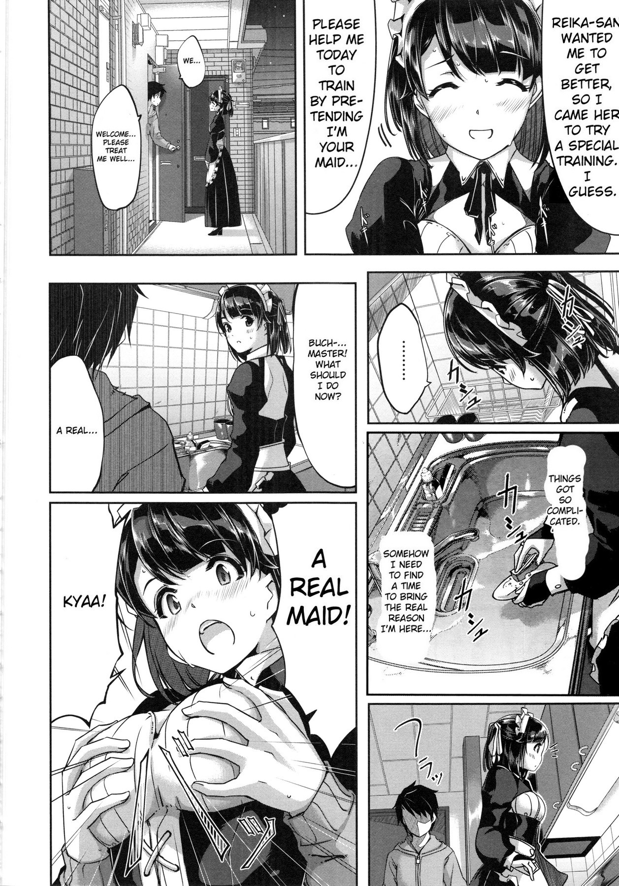 Page 110