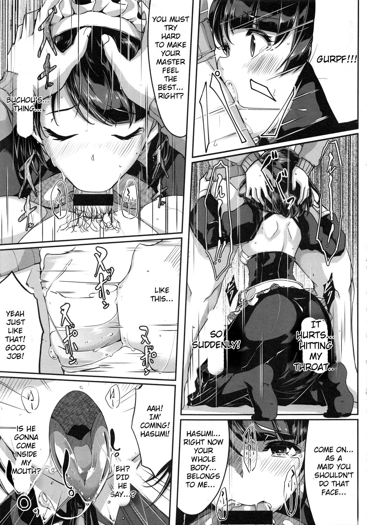 Page 115