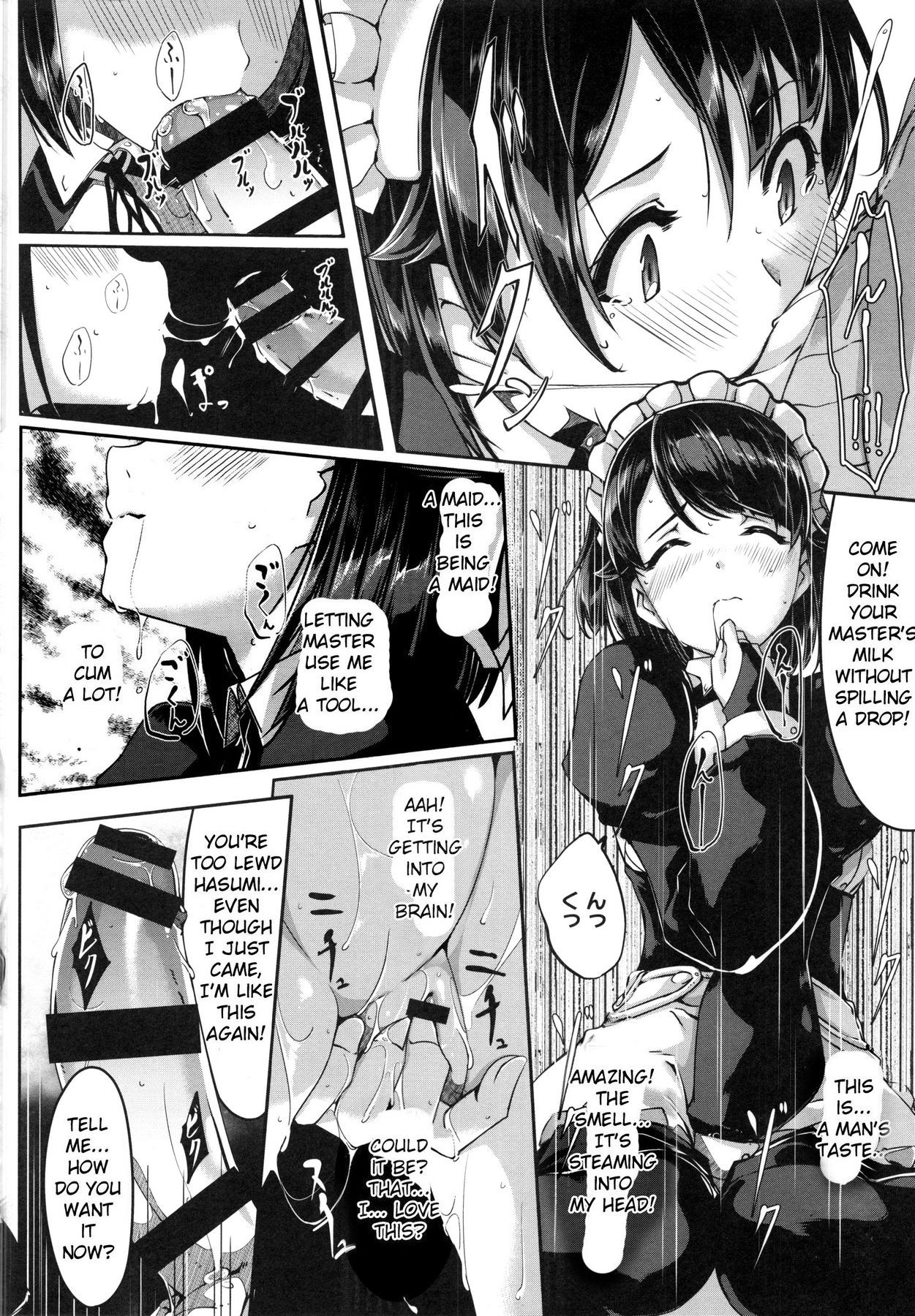 Page 116