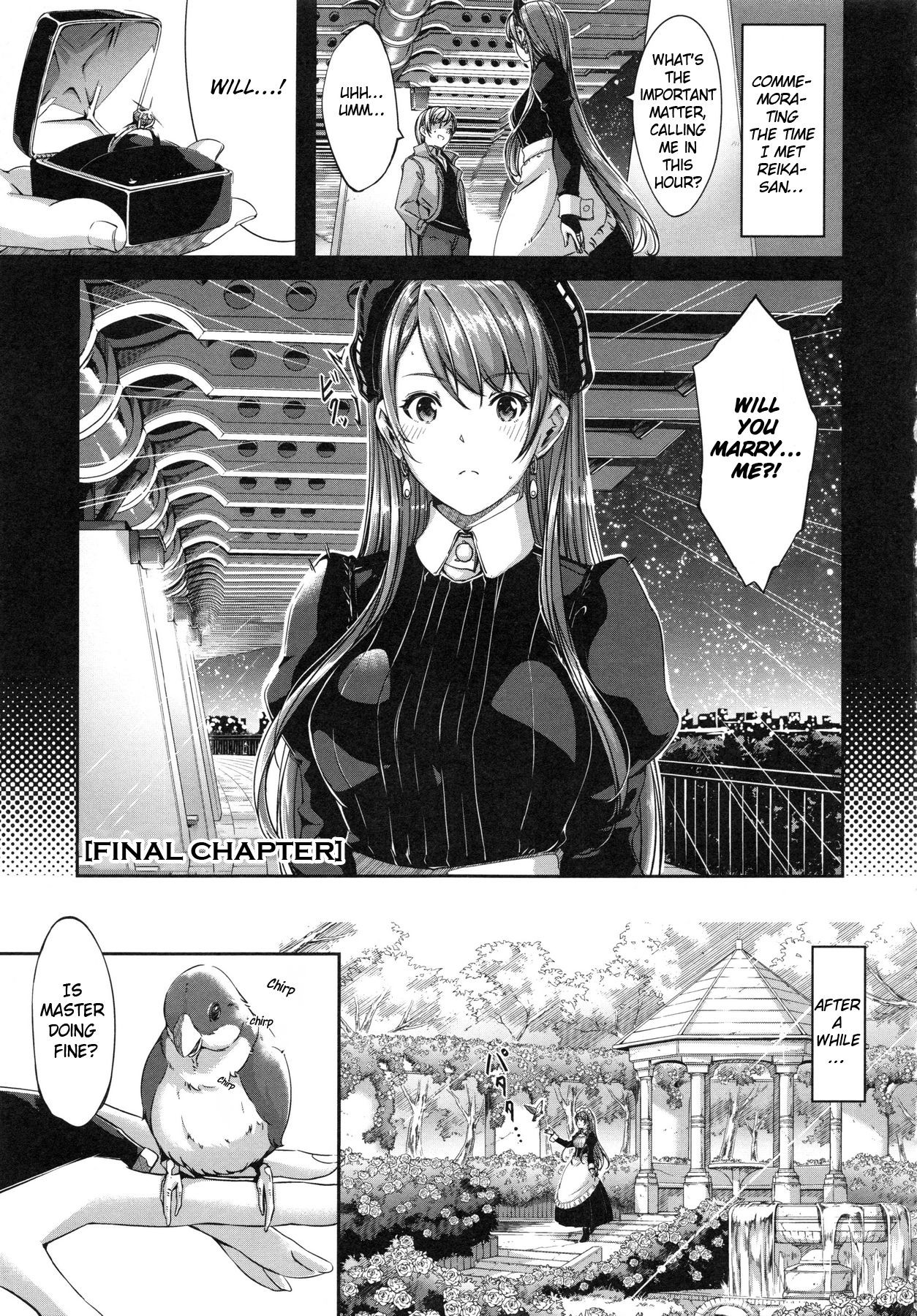 Page 191