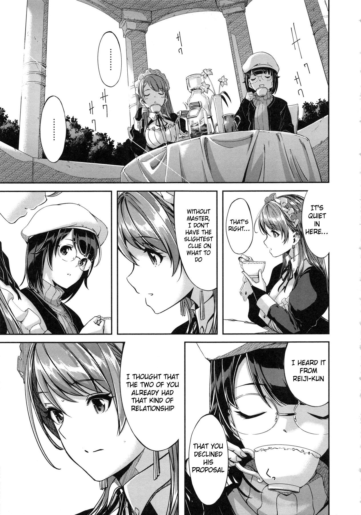 Page 193