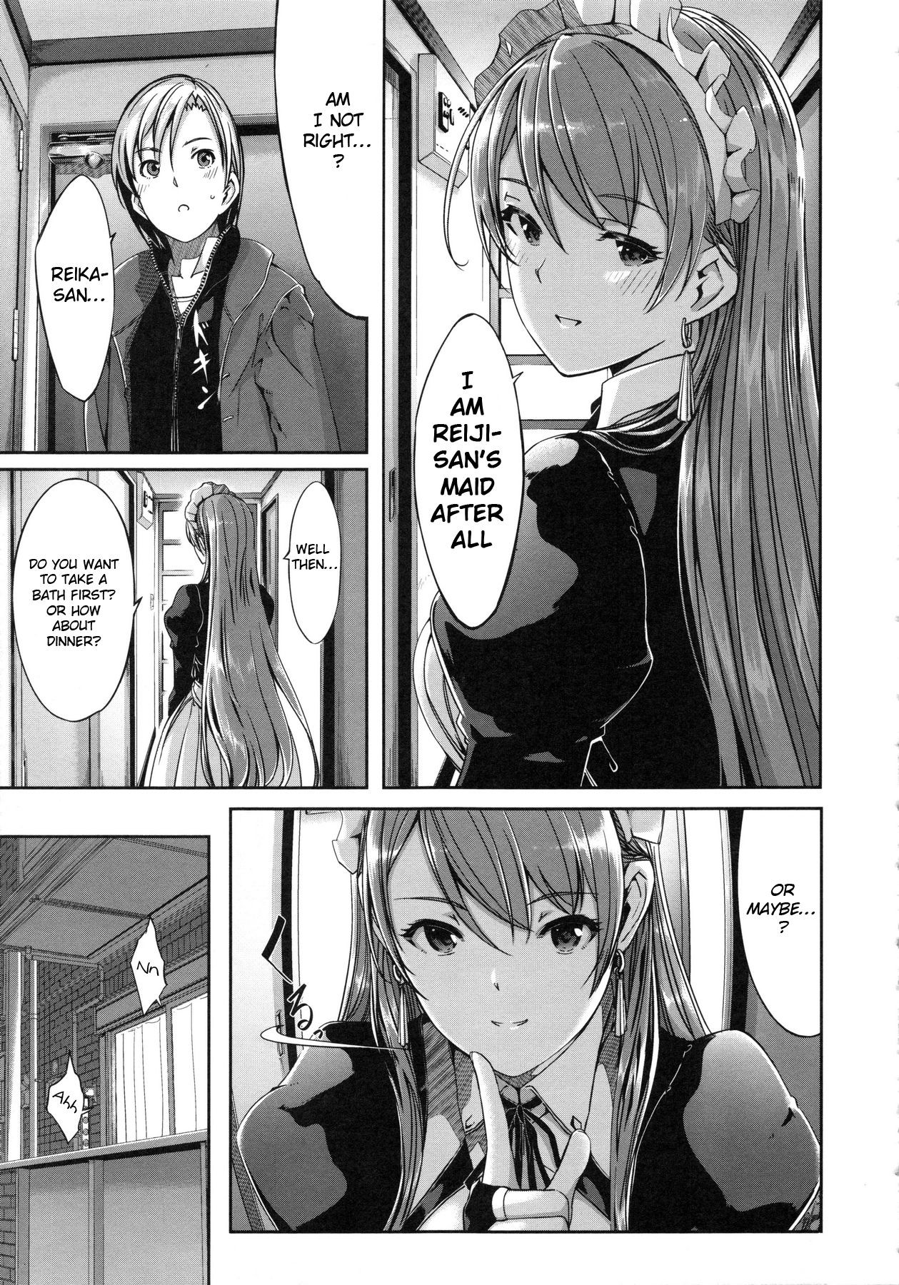 Page 197