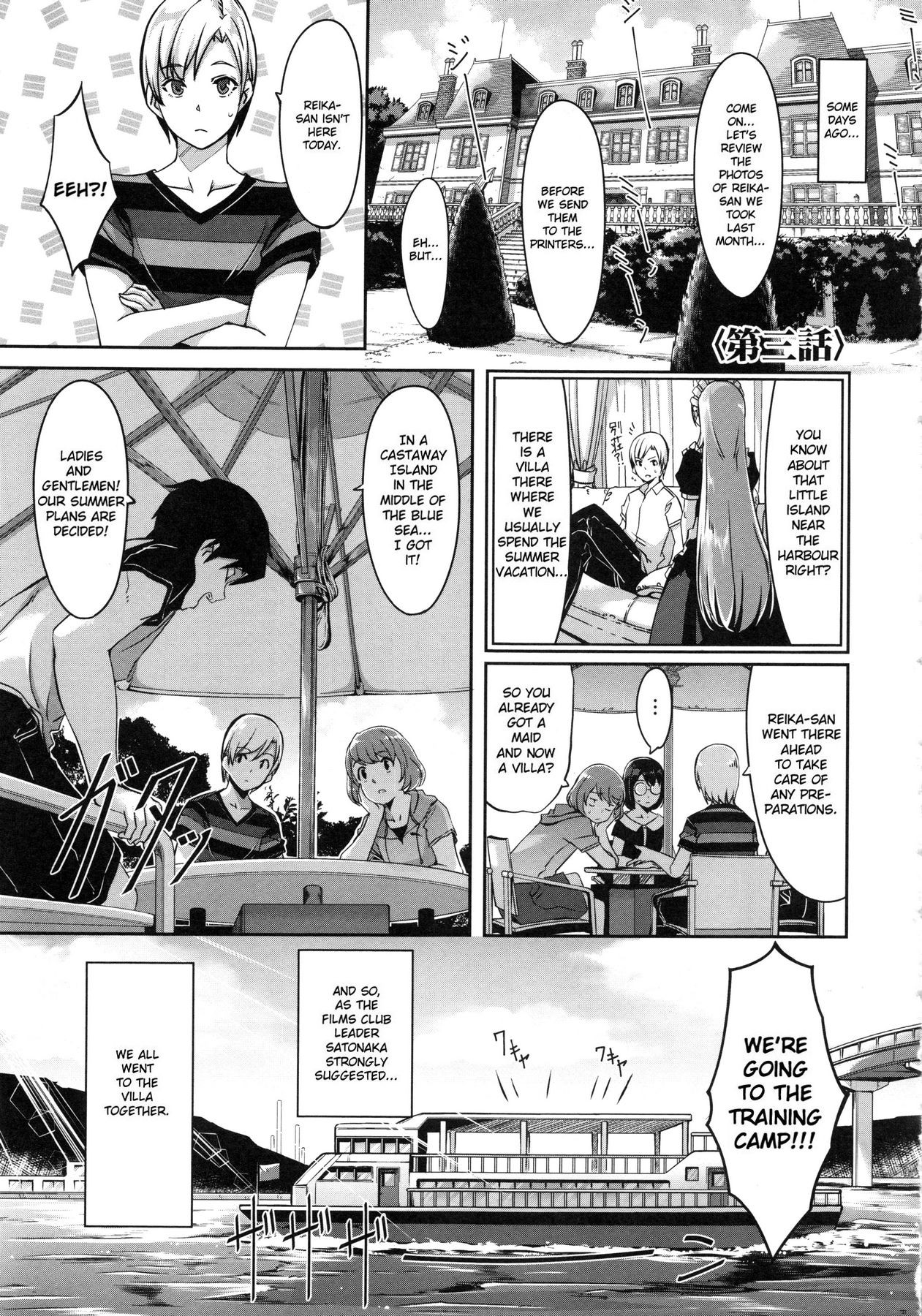 Page 61