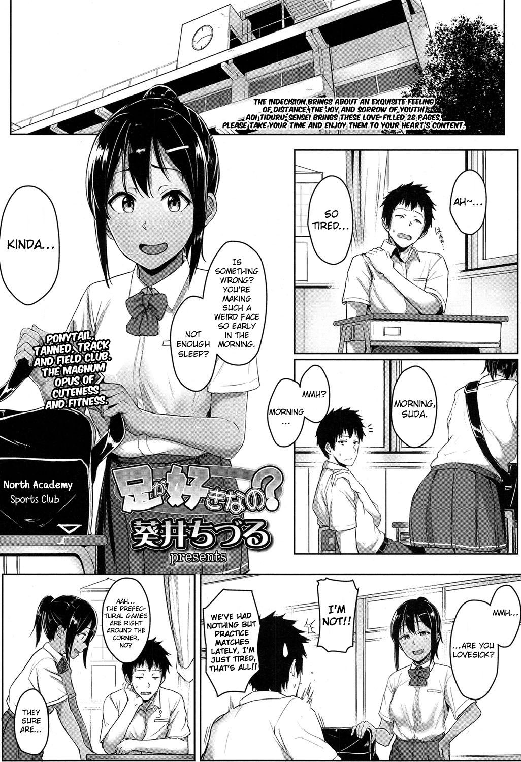 Ashi ga Suki Nano? | Do You Like Feet? (COMIC Koh 2017-05) {Hennojin}