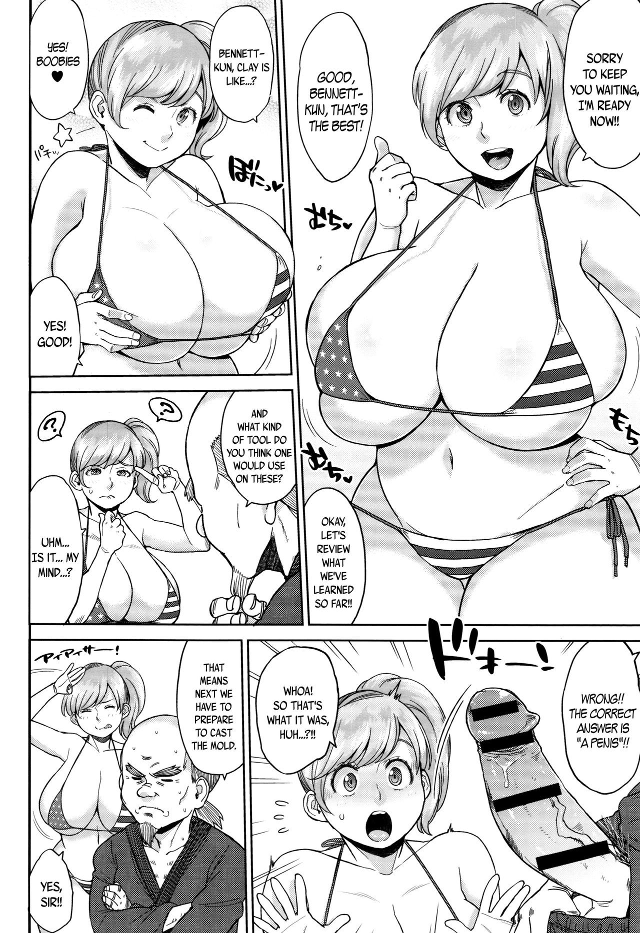 Page 95