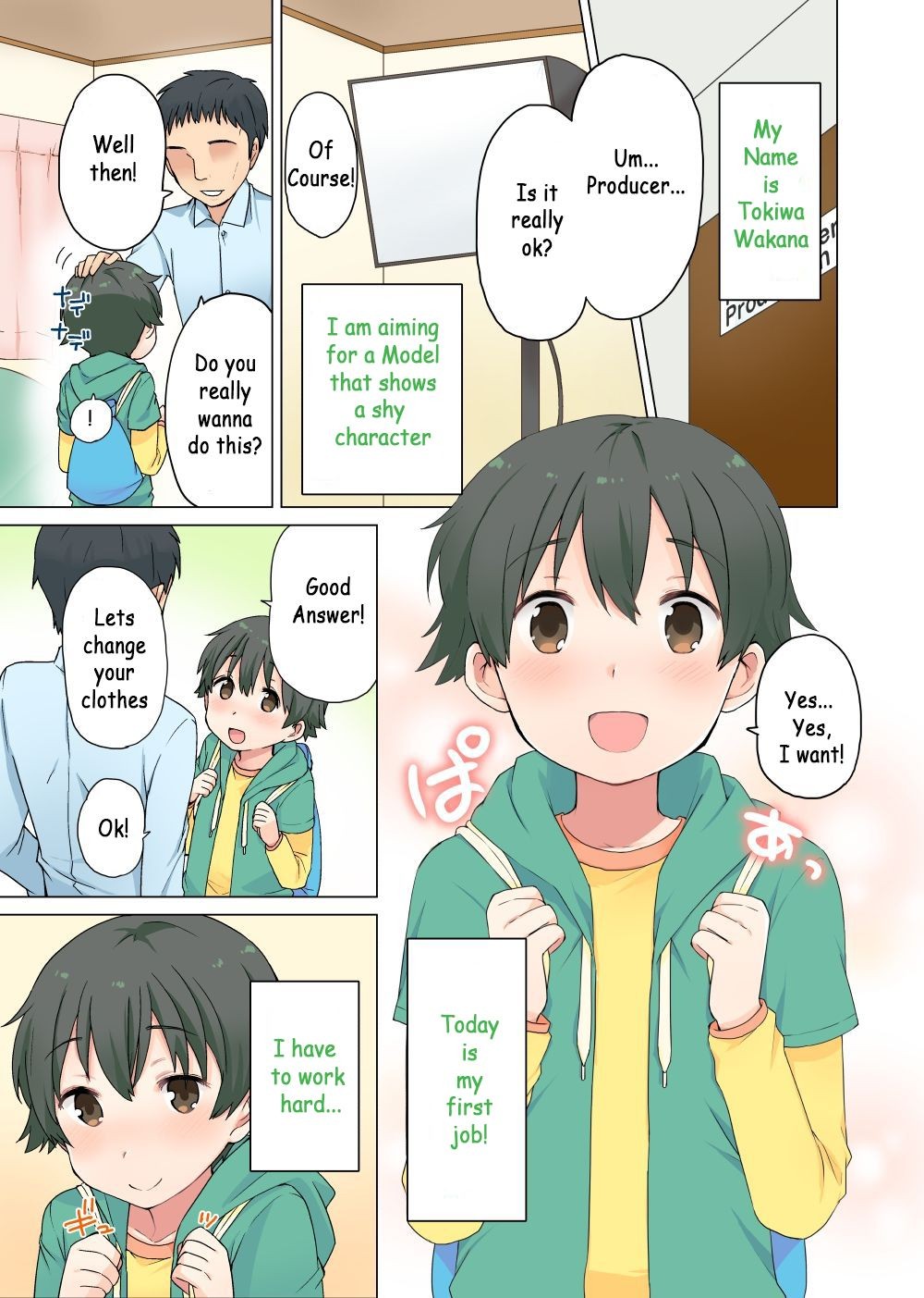 Otokonoko no Oshigoto! {Tami Translation}