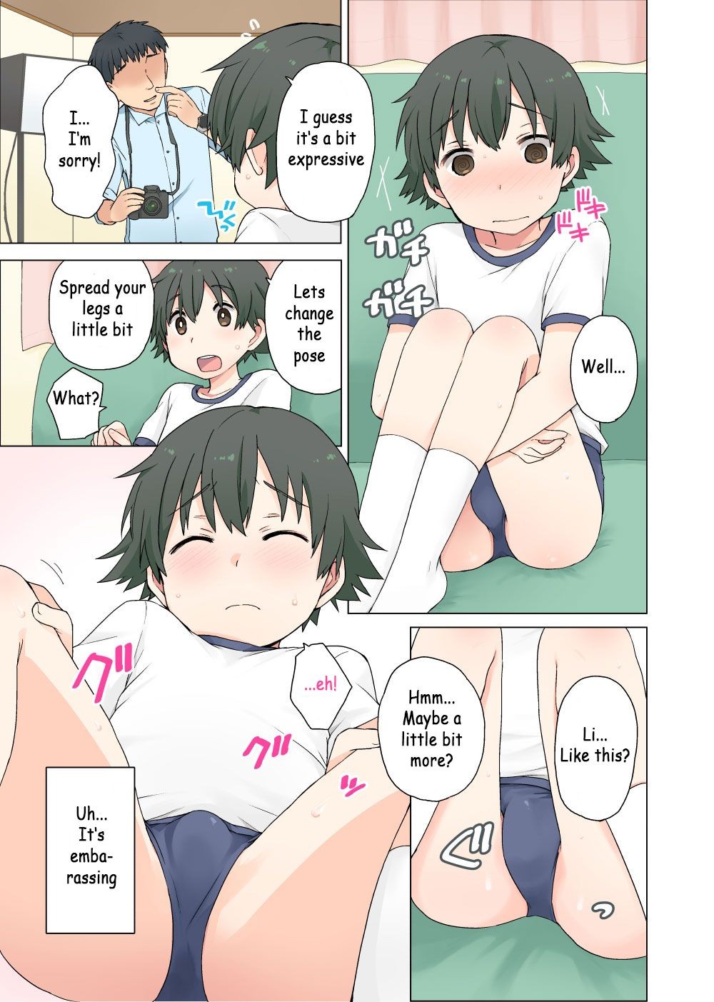 Page 3