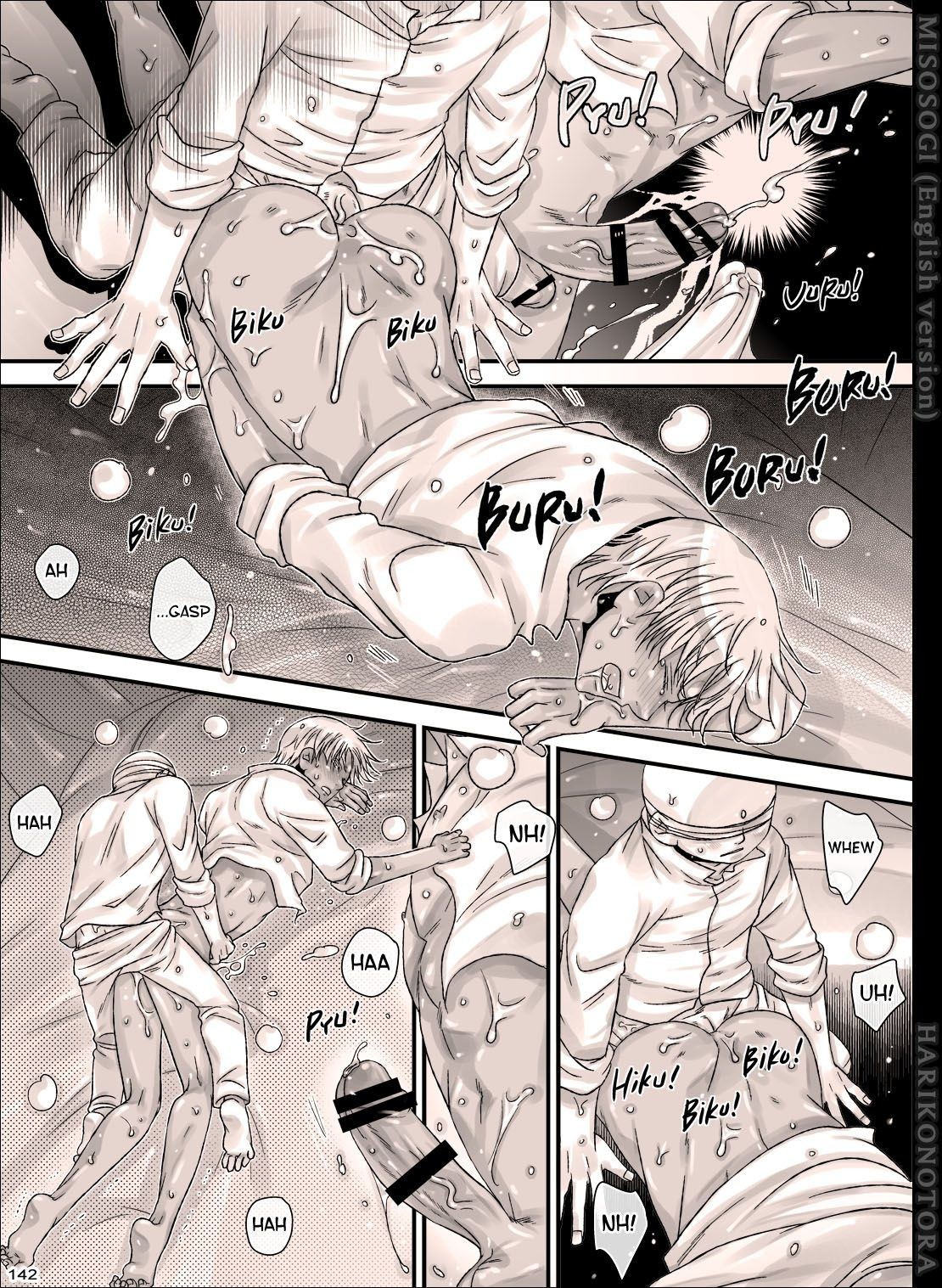 Page 142
