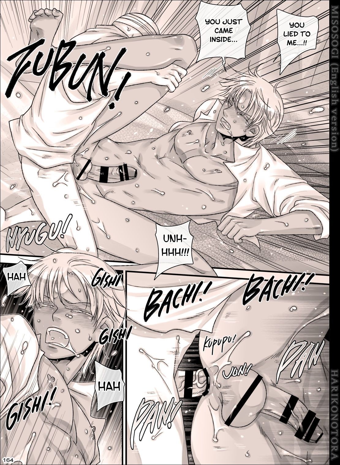 Page 164