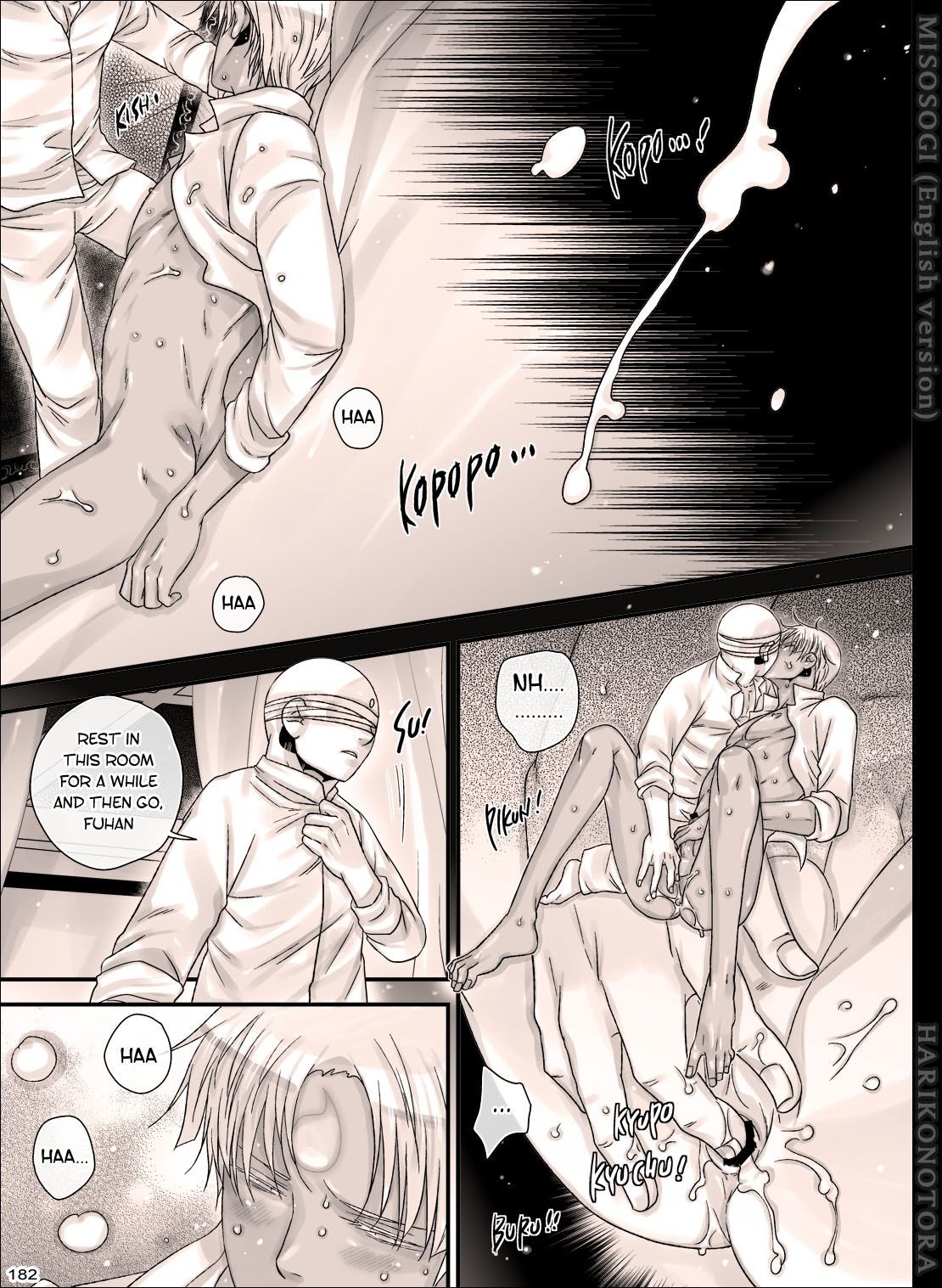Page 182