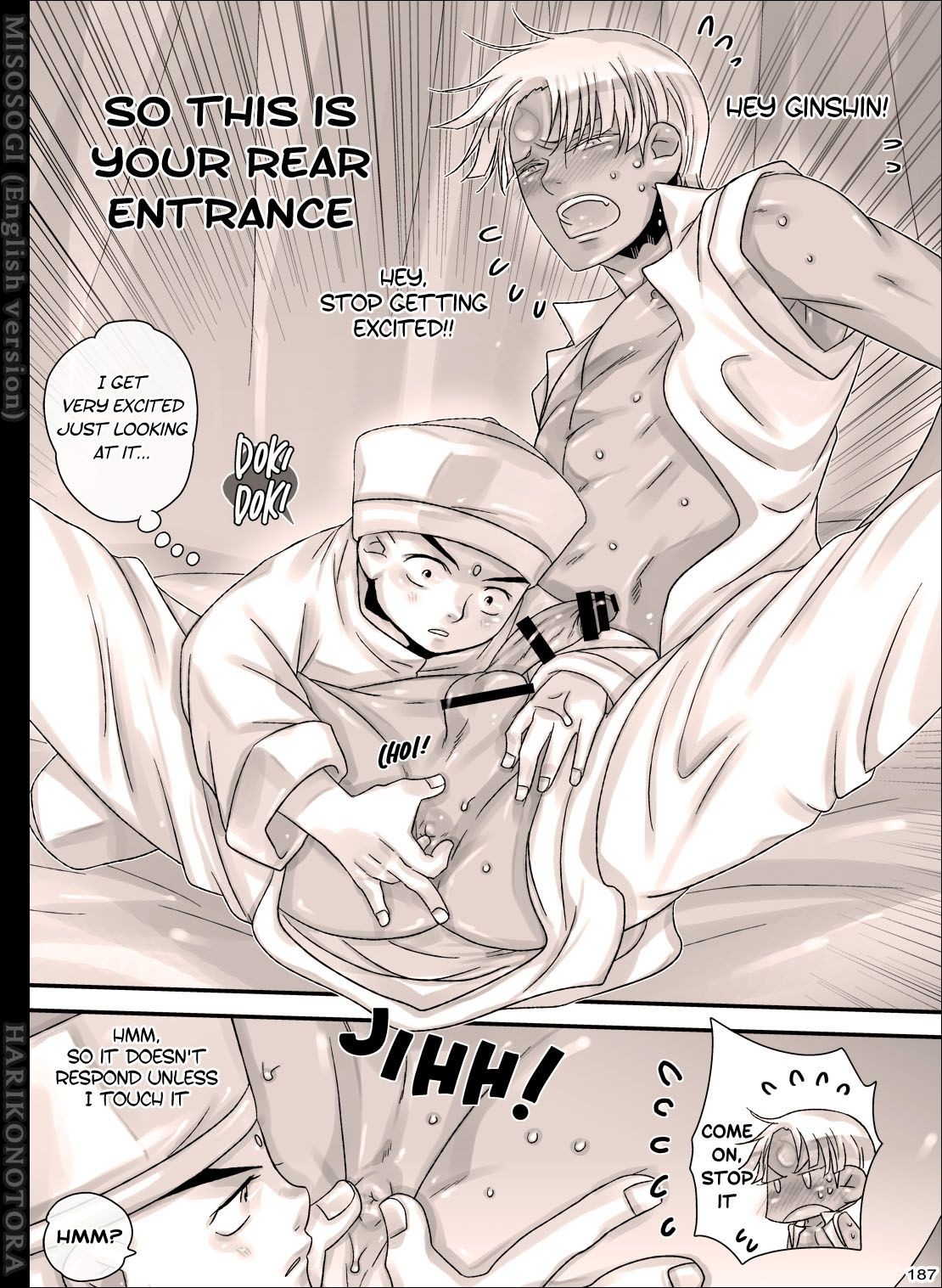 Page 187