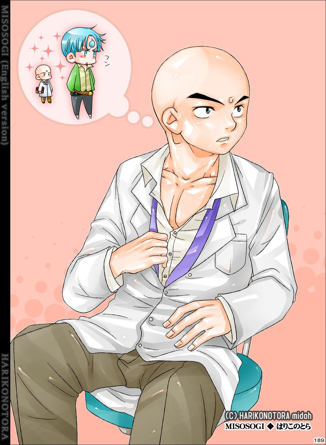Page 189