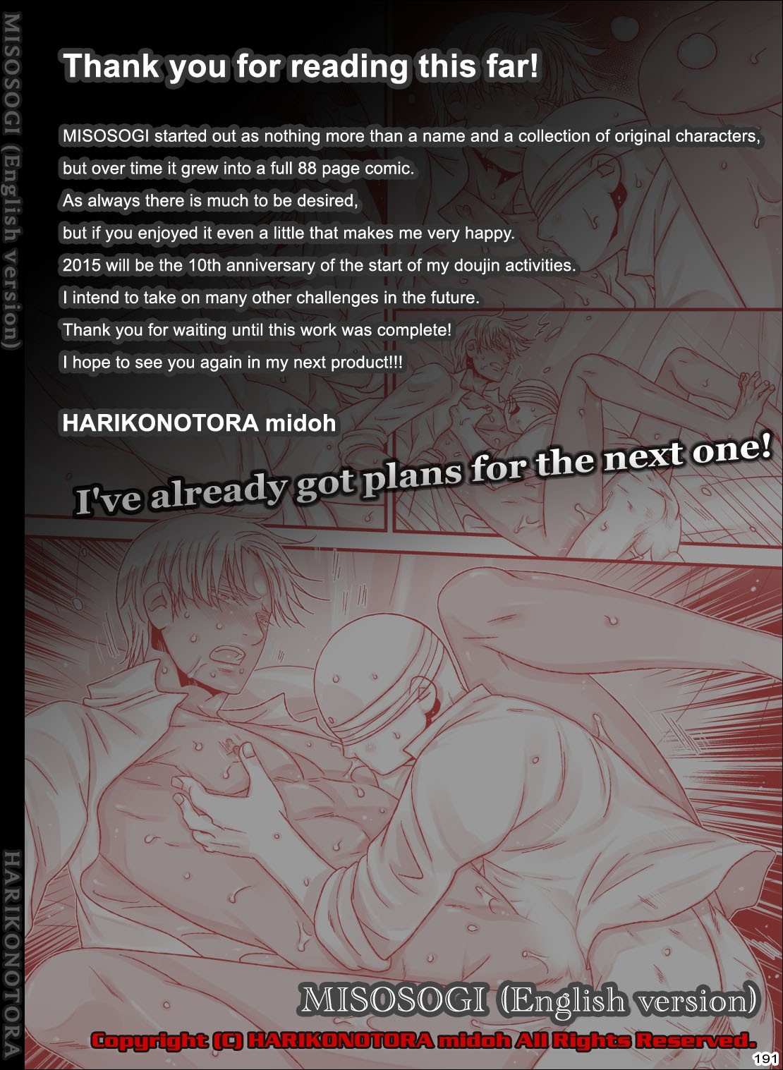 Page 191