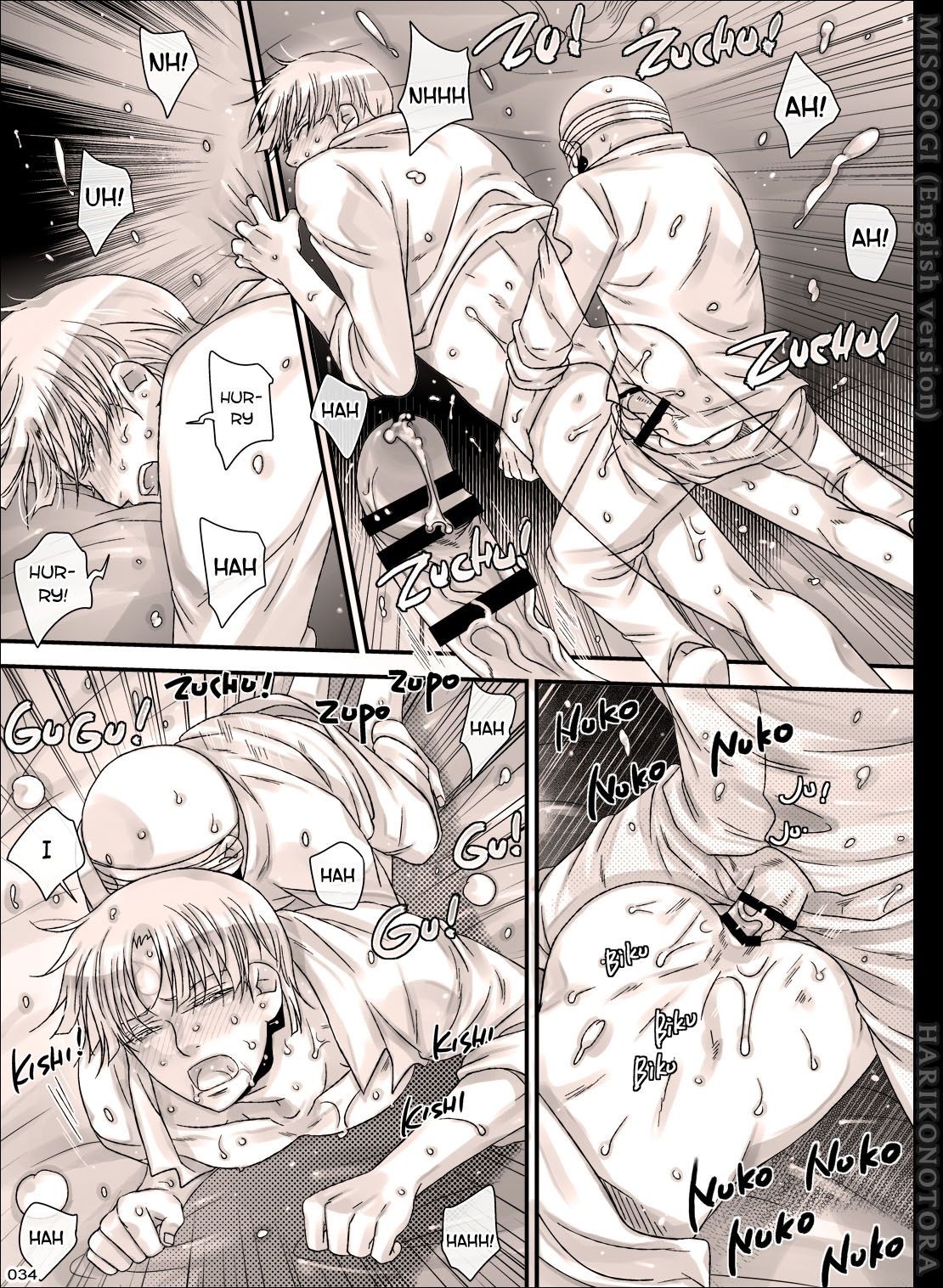 Page 34
