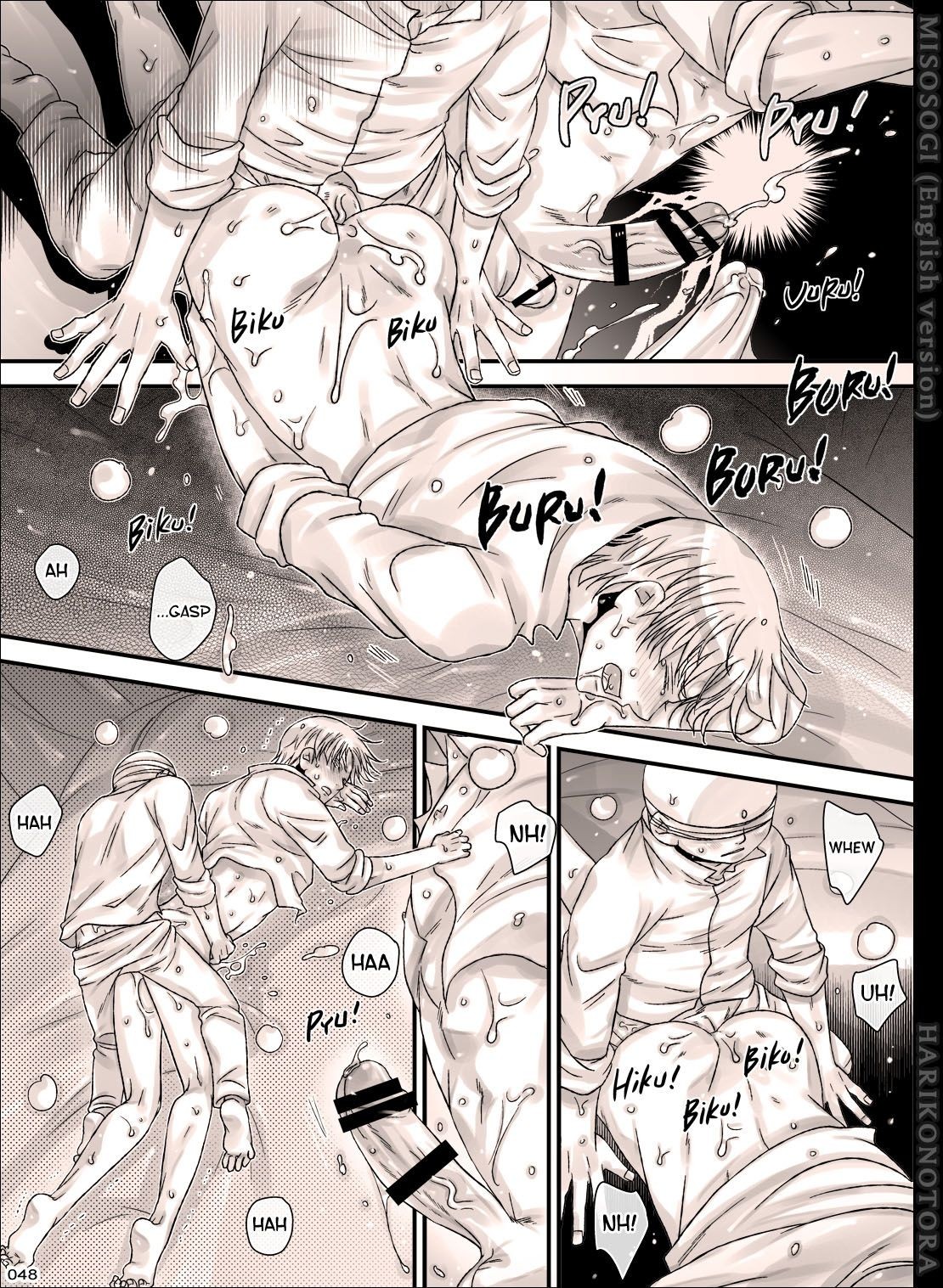 Page 48